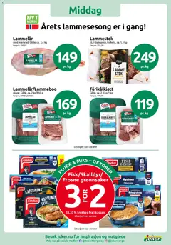 Forhåndsvisning av Joker kundeavis gyldig fra 05/10/2026 | Side: 10 | Produkter: Airfryer, Lammestek, Saus, Frosne grønnsaker