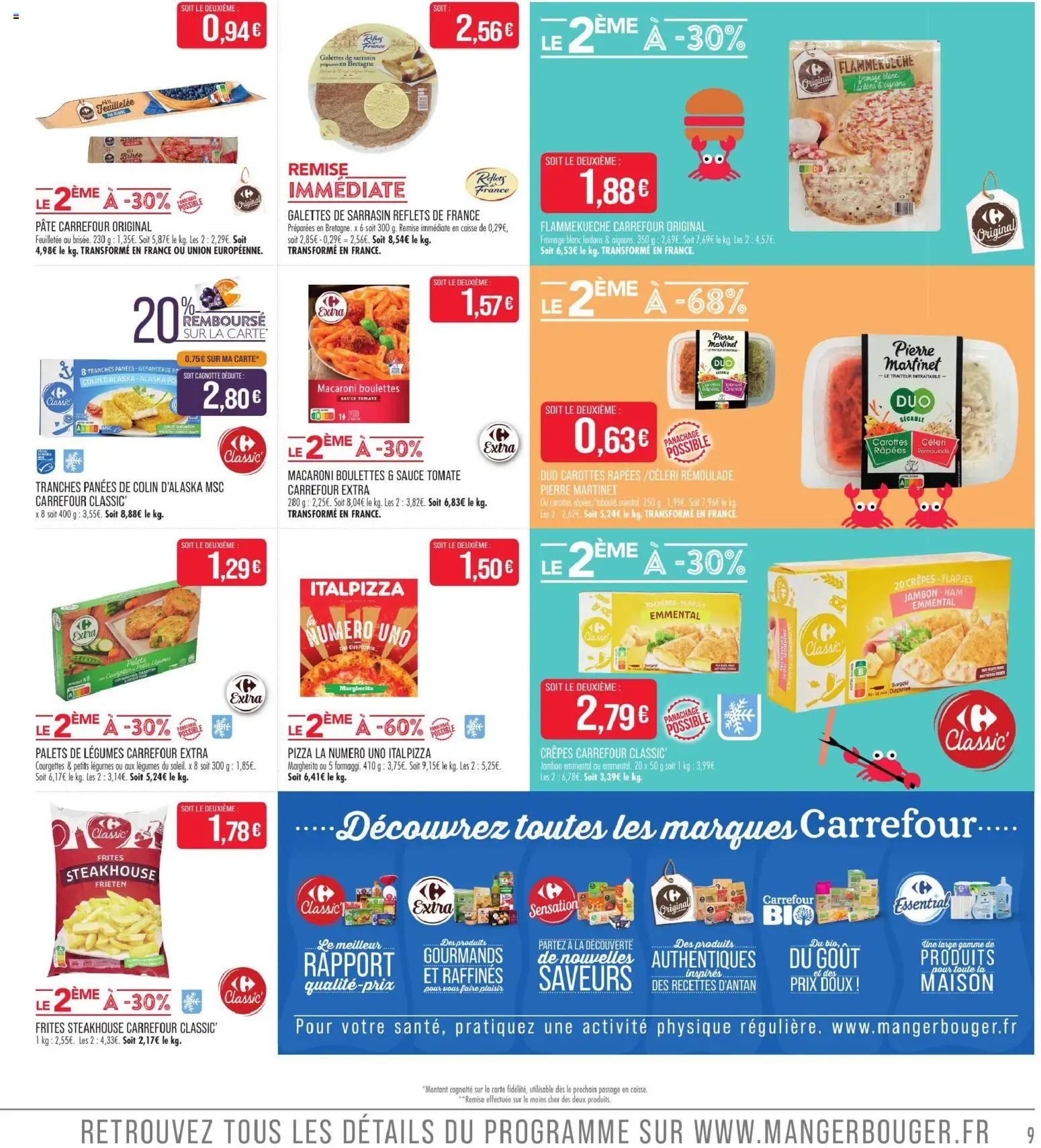 {H1} | Page: 9 | Produits: Macaroni, Crêpes, Emmental, Sauce tomate