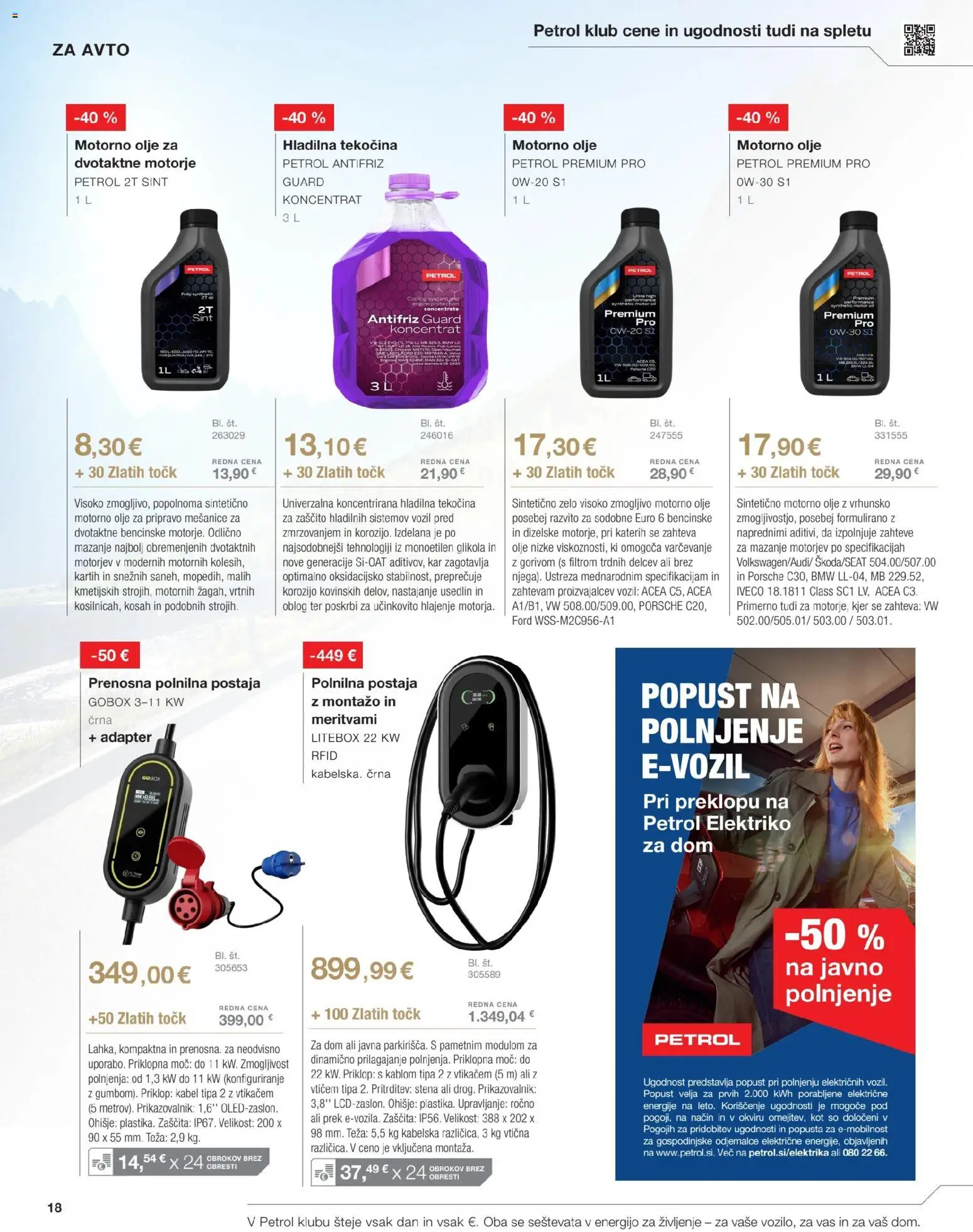 Novi Petrol katalog ponudbe – veljaven od 01.09.2026 | Stran: 18 | Izdelki: Kabel, Adapter, Teza, Olje