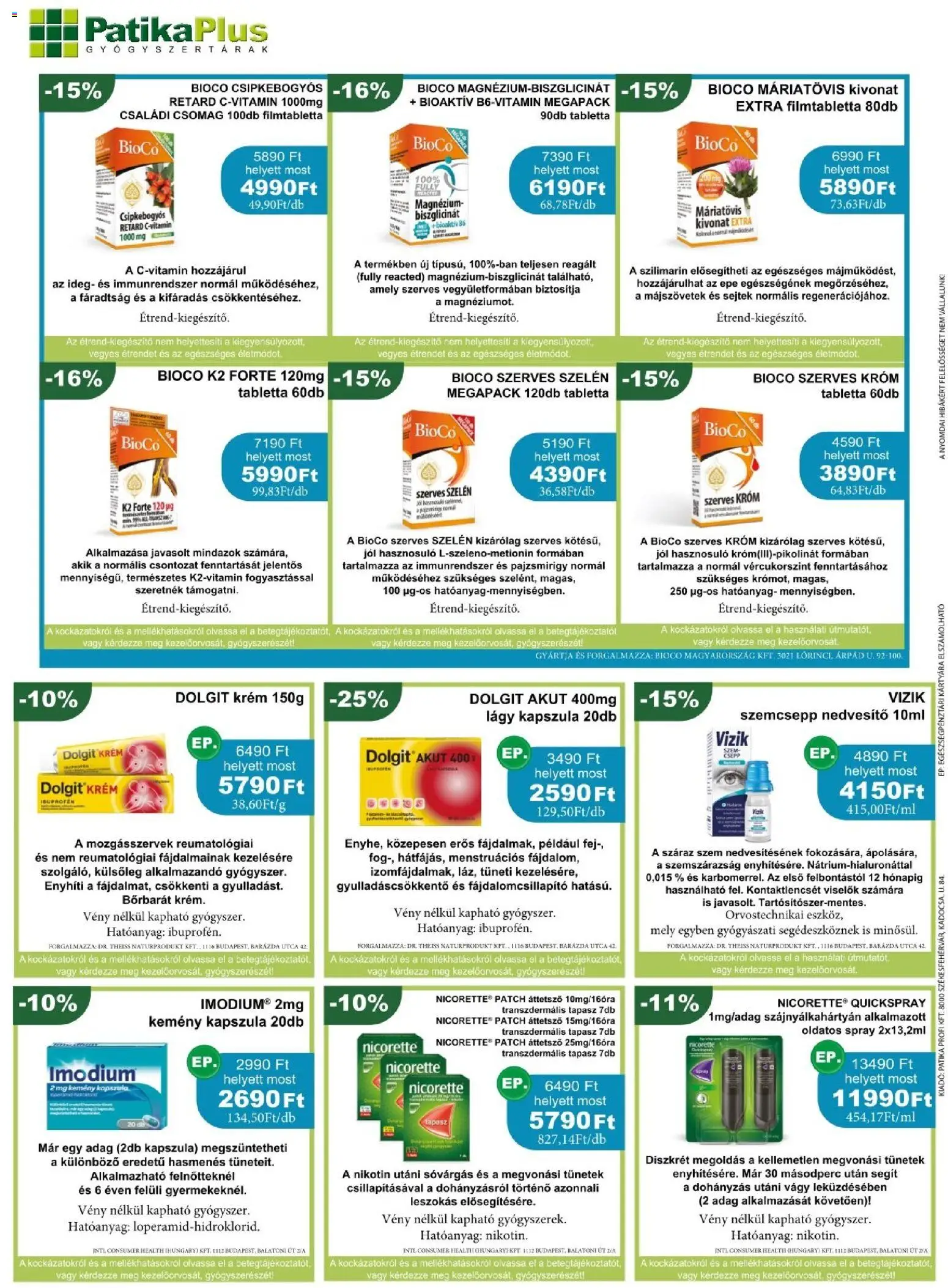 PatikaPlus Akciós Újság 2026.07.01.-tól/töl - fantasztikus ajánlatokat! 🛍️ | Magyarország