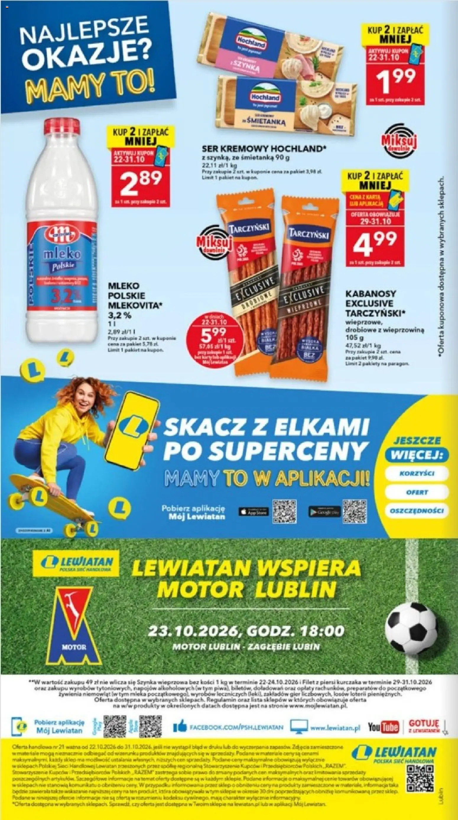 Lewiatan gazetka - Lublin od 22.10.2026 | Strona: 16 | Produkty: Mleka, Szynka, Filet, Wieprzowina