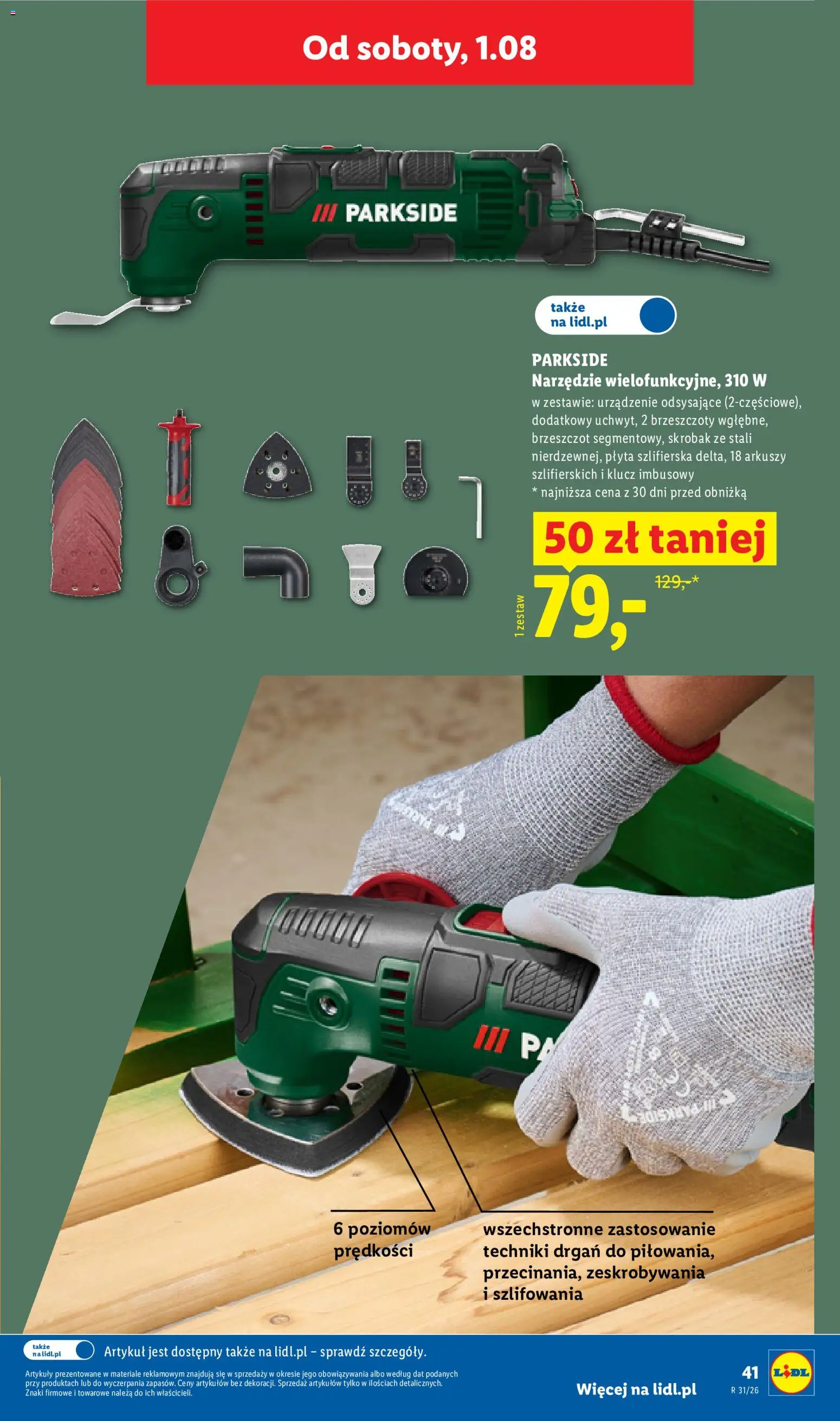 Lidl Katalog od 27.07.2026 | Strona: 47