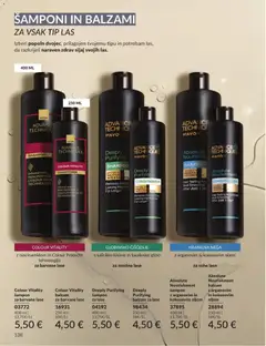 Avon katalog akcije – veljaven od 30.06.2026 | Stran: 138 | Izdelki: Sampon, Balzam za lase