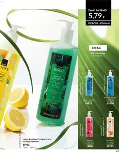 Avon Katalog - Pregled kataloga iz trgovine Avon, vrijedi od 01.05.2026 | Stranica: 25 | Proizvodi: Šampon, Gel za tuširanje, Breskva, Dinja
