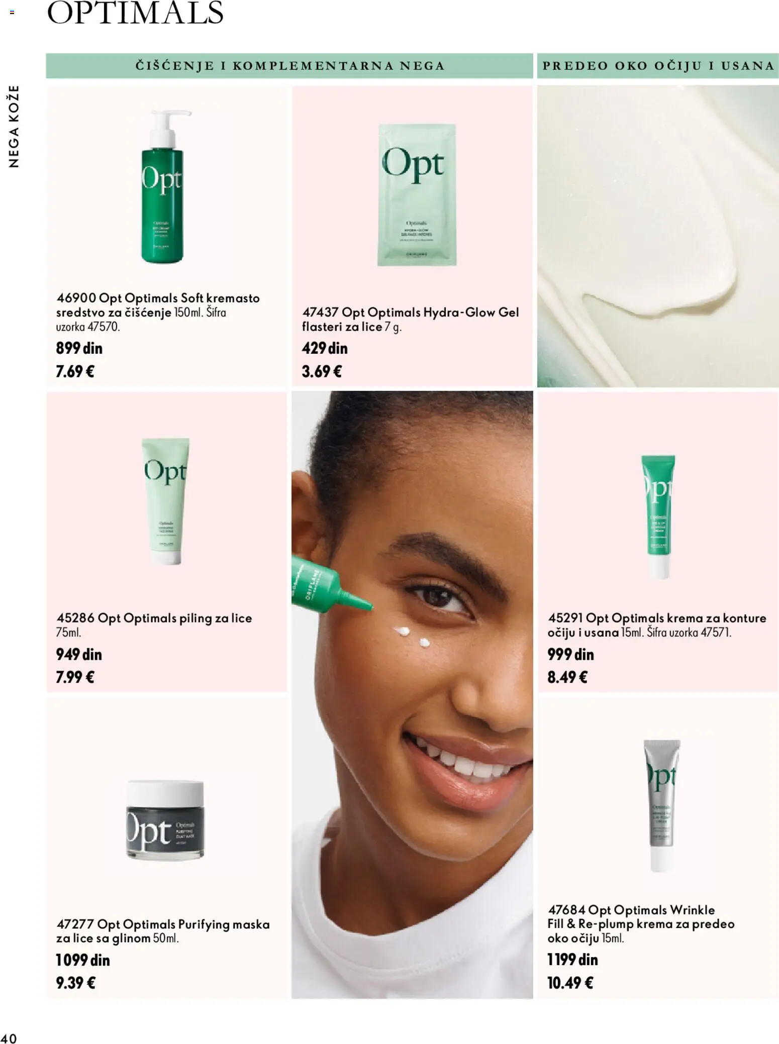 Oriflame katalog - važi od 07.10.2026 | Strana: 40 | Proizvode: Sredstvo za čišćenje, Krema, Maska, Piling
