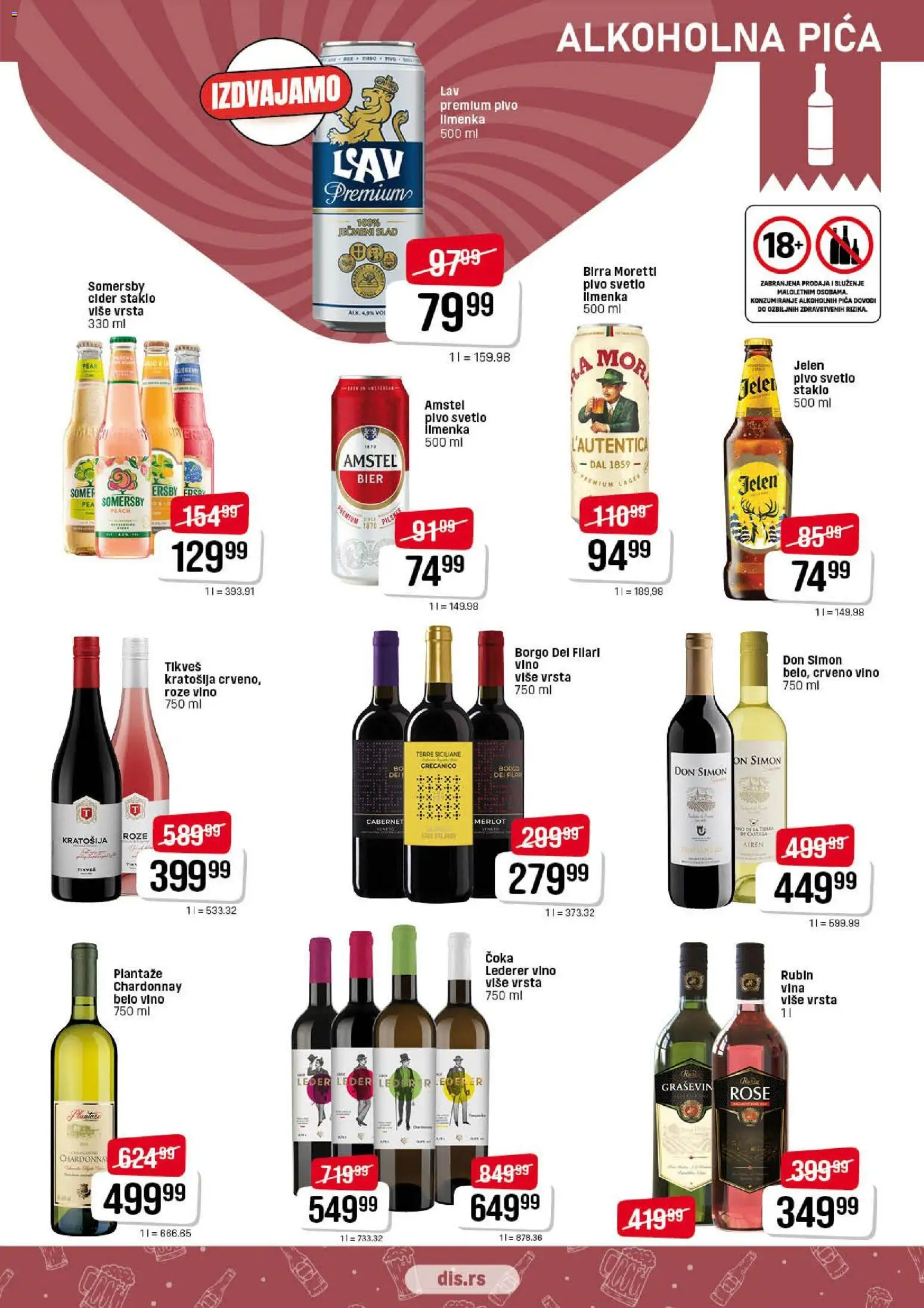 DIS katalog - važi od 07.05.2026 | Strana: 11 | Proizvode: Chardonnay, Pica, Vino, Pivo