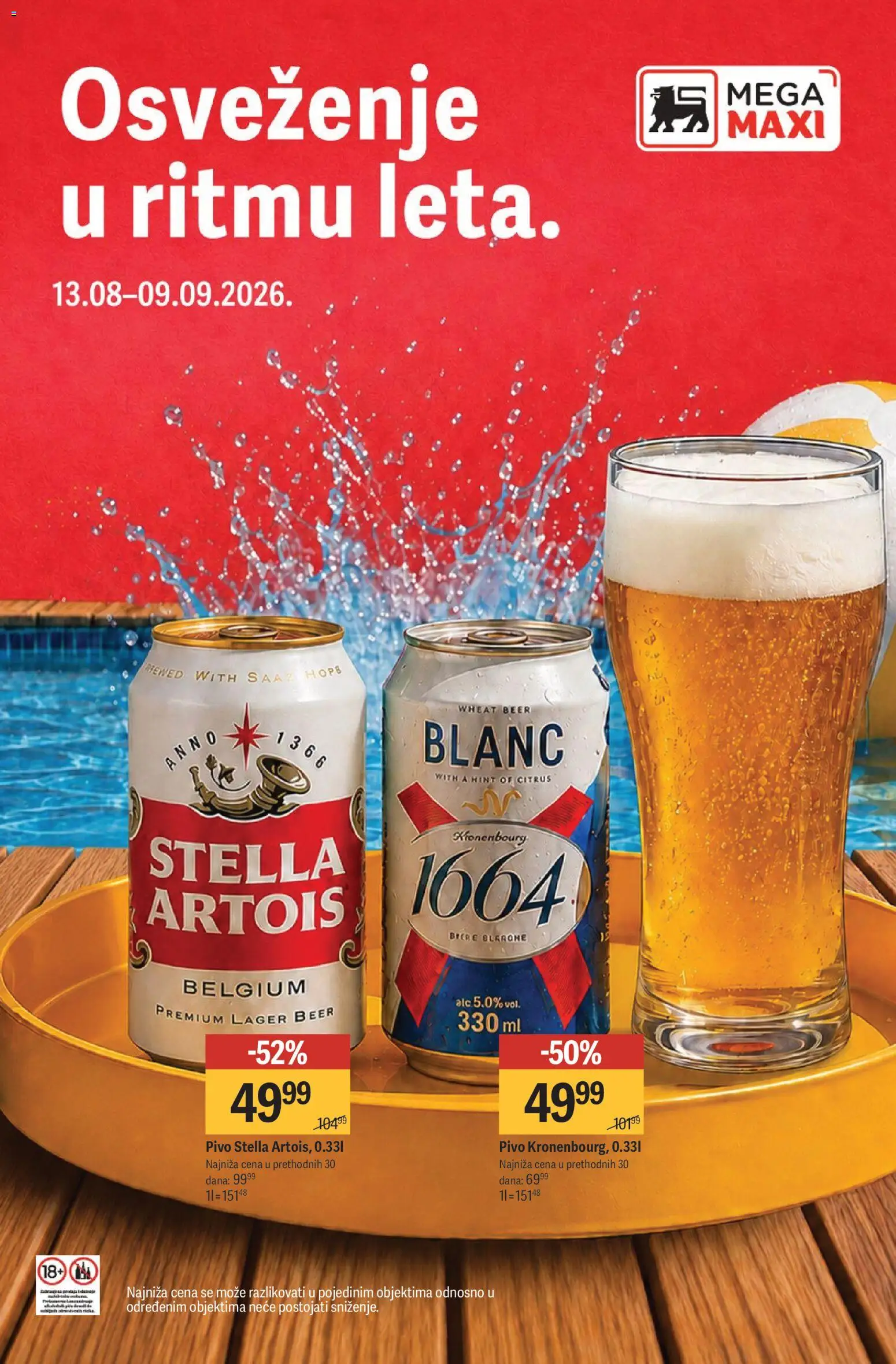 Mega Maxi katalog - važi od 13.08.2026 | Strana: 1 | Proizvode: Stella Artois, Pivo