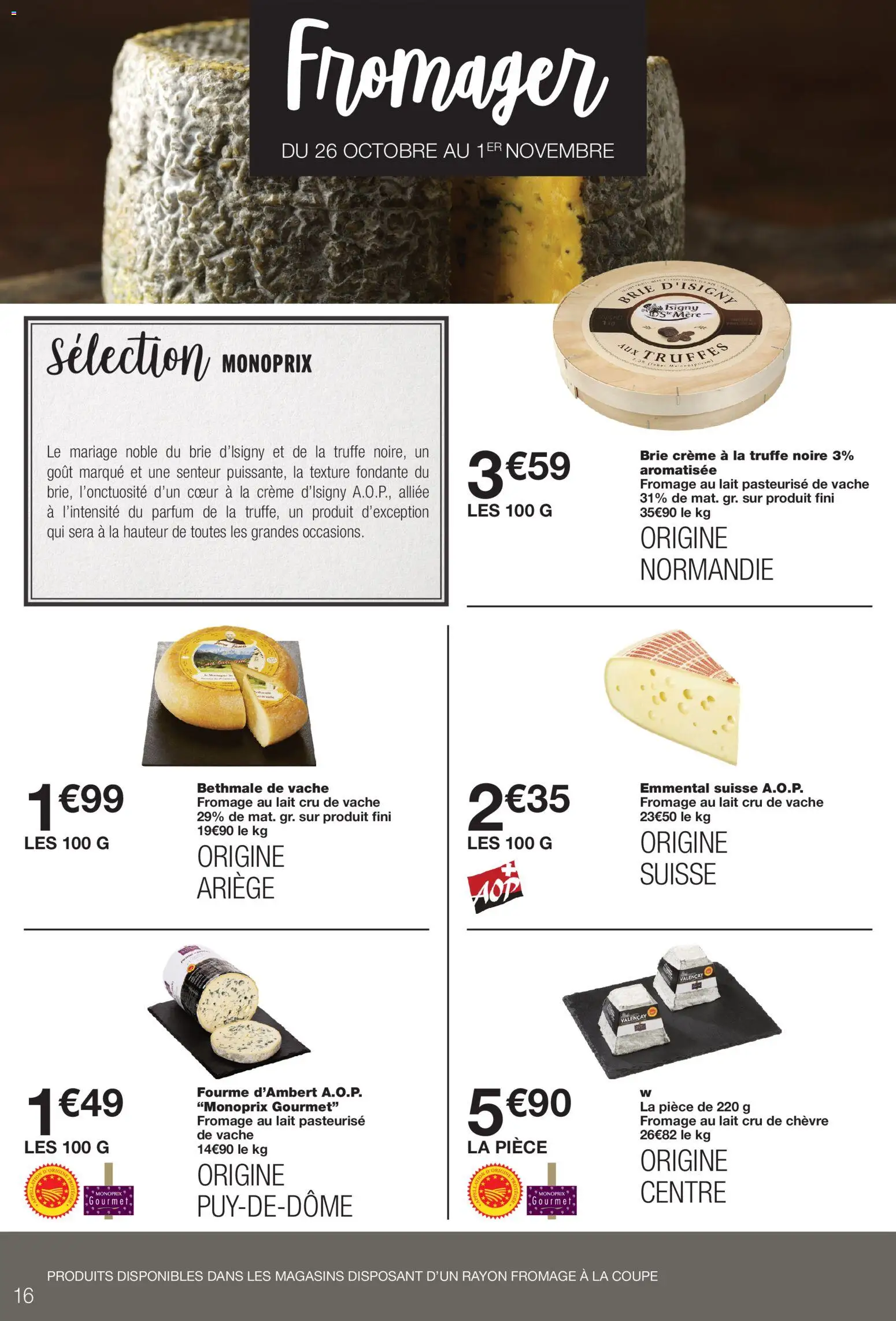 {H1} | Page: 16 | Produits: Parfum, Emmental, Lait, Fromage