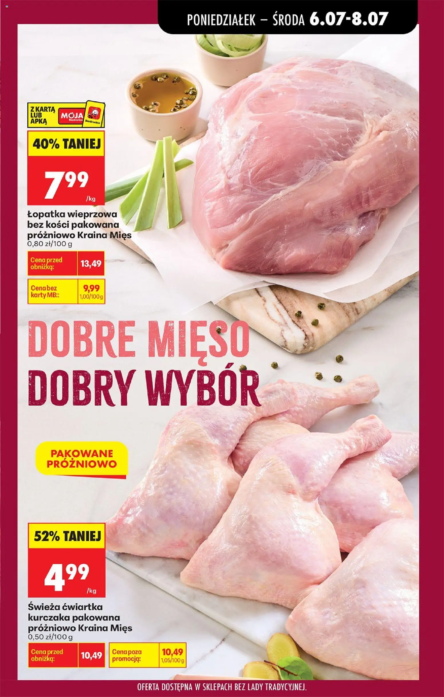 Biedronka gazetka od poniedziałku od 06.07.2026 | Strona: 31 | Produkty: Karta, Mięso, Kraina mięs, Łopatka wieprzowa