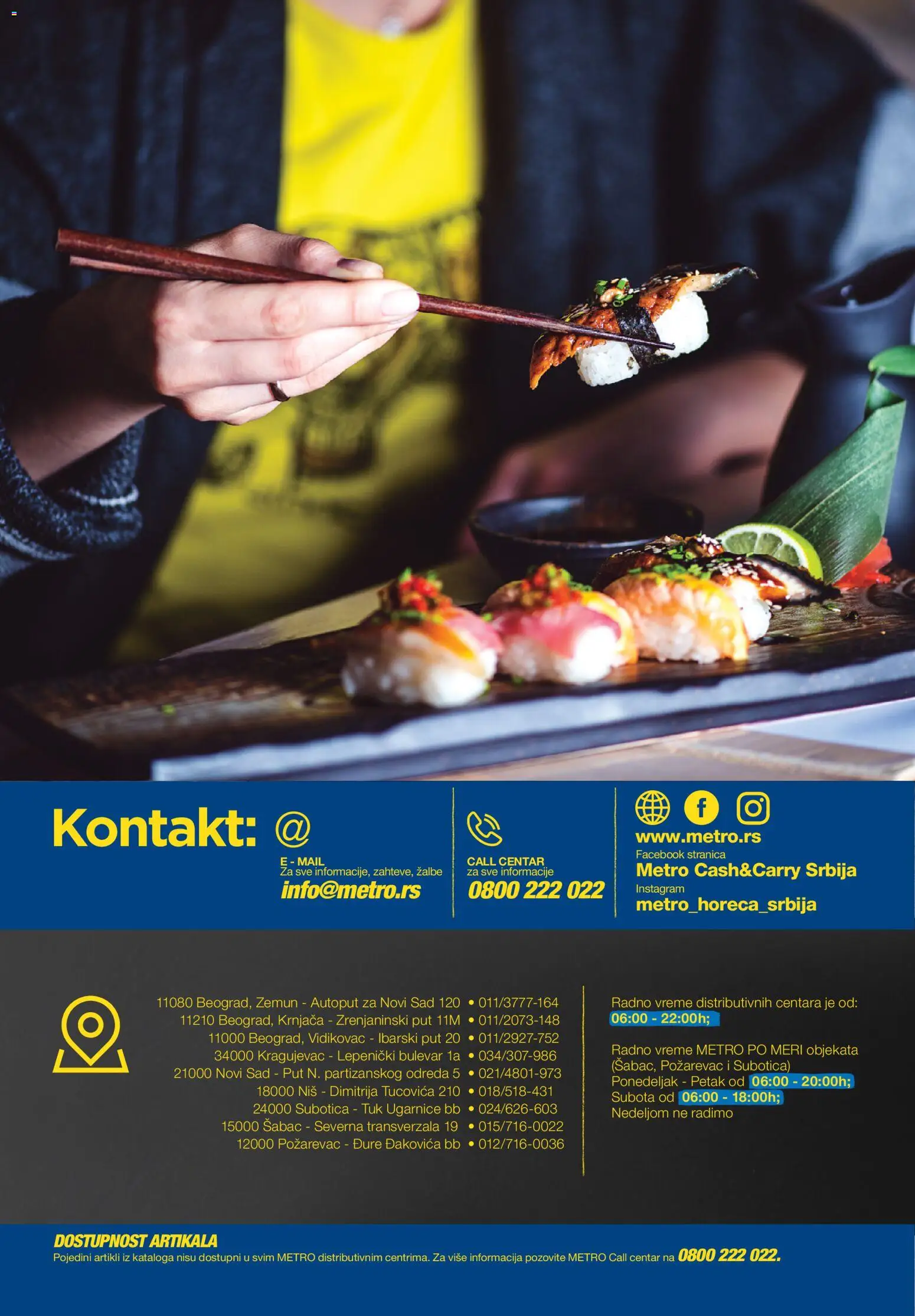 Metro katalog - važi od 09.12.2025 | Strana: 24