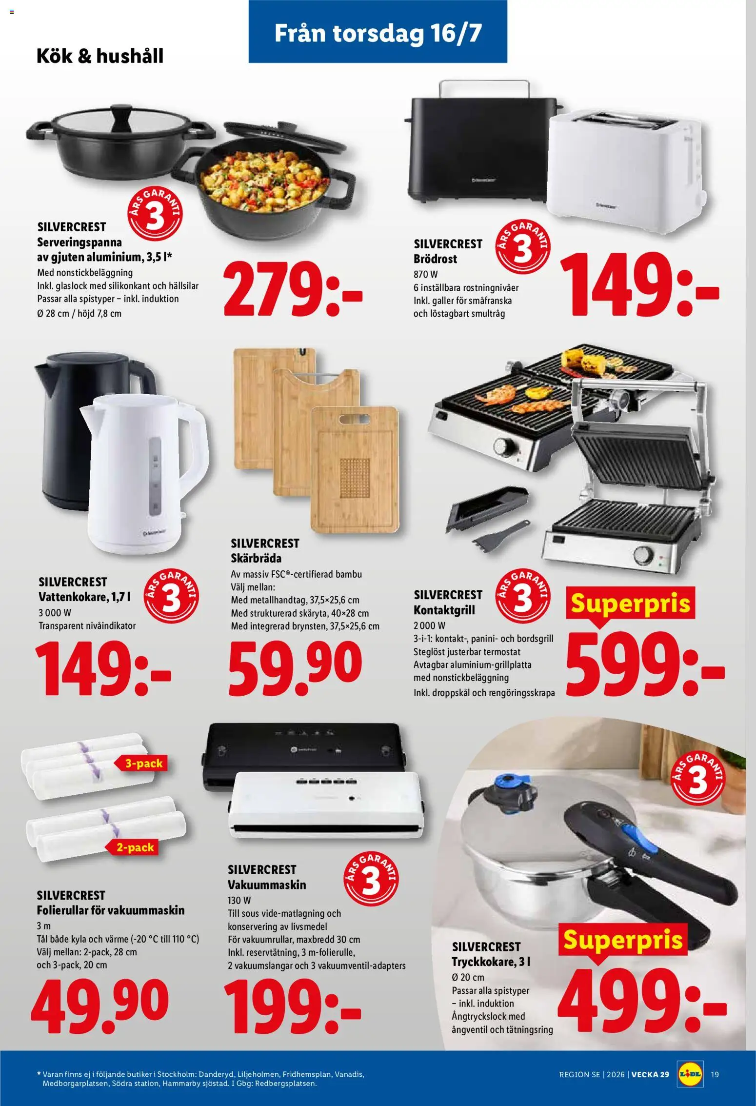 Lidl reklamblad aktuell från 13/07/2026 | Sida: 22