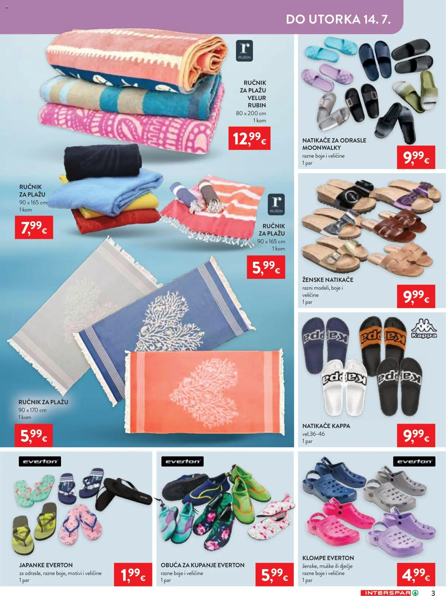 Interspar katalog | vrijedi od 01.07.2026 | Stranica: 3