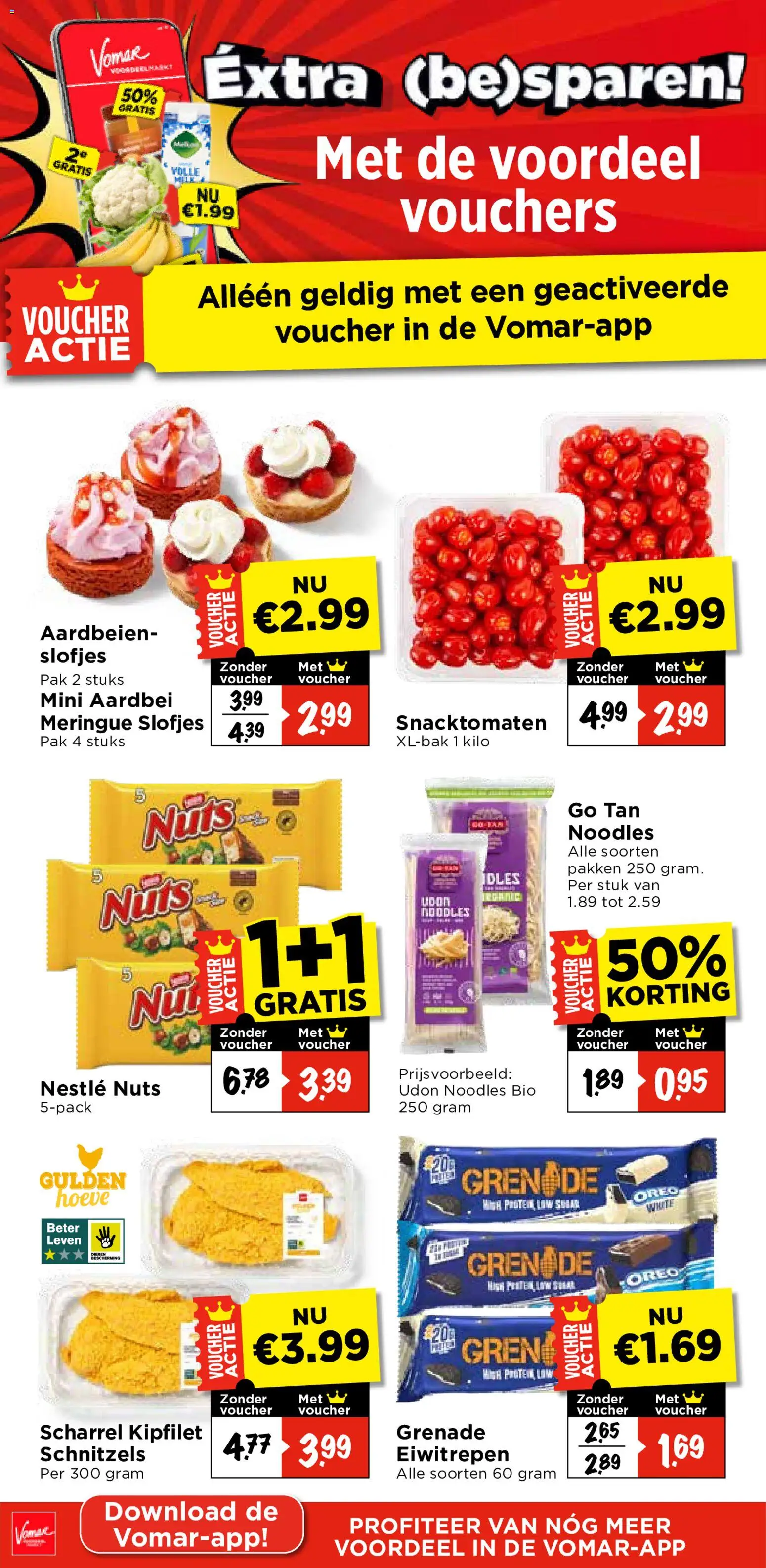{H1} | Pagina: 7 | Producten: Aardbeien, Oreo, Aardbei