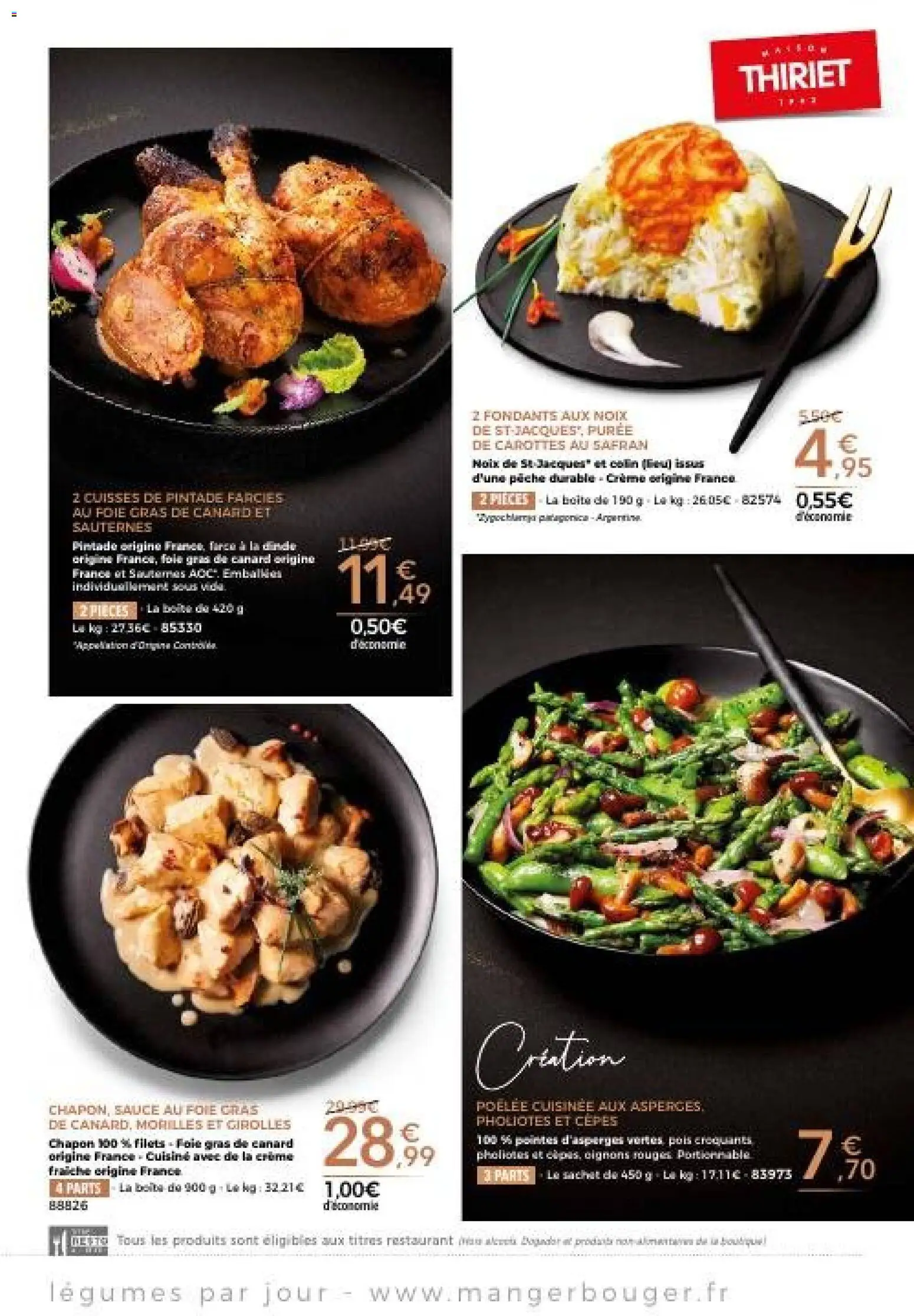 {H1} | Page: 15 | Produits: Carottes, Foie Gras de Canard, Foie gras, Pois