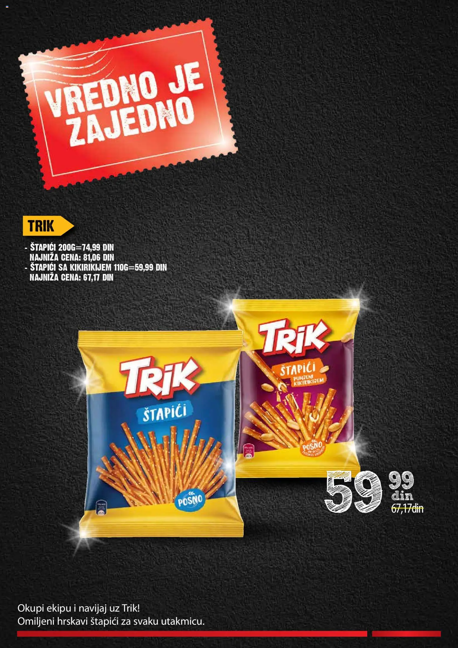 Roda katalog - važi od 09.07.2026 | Strana: 16