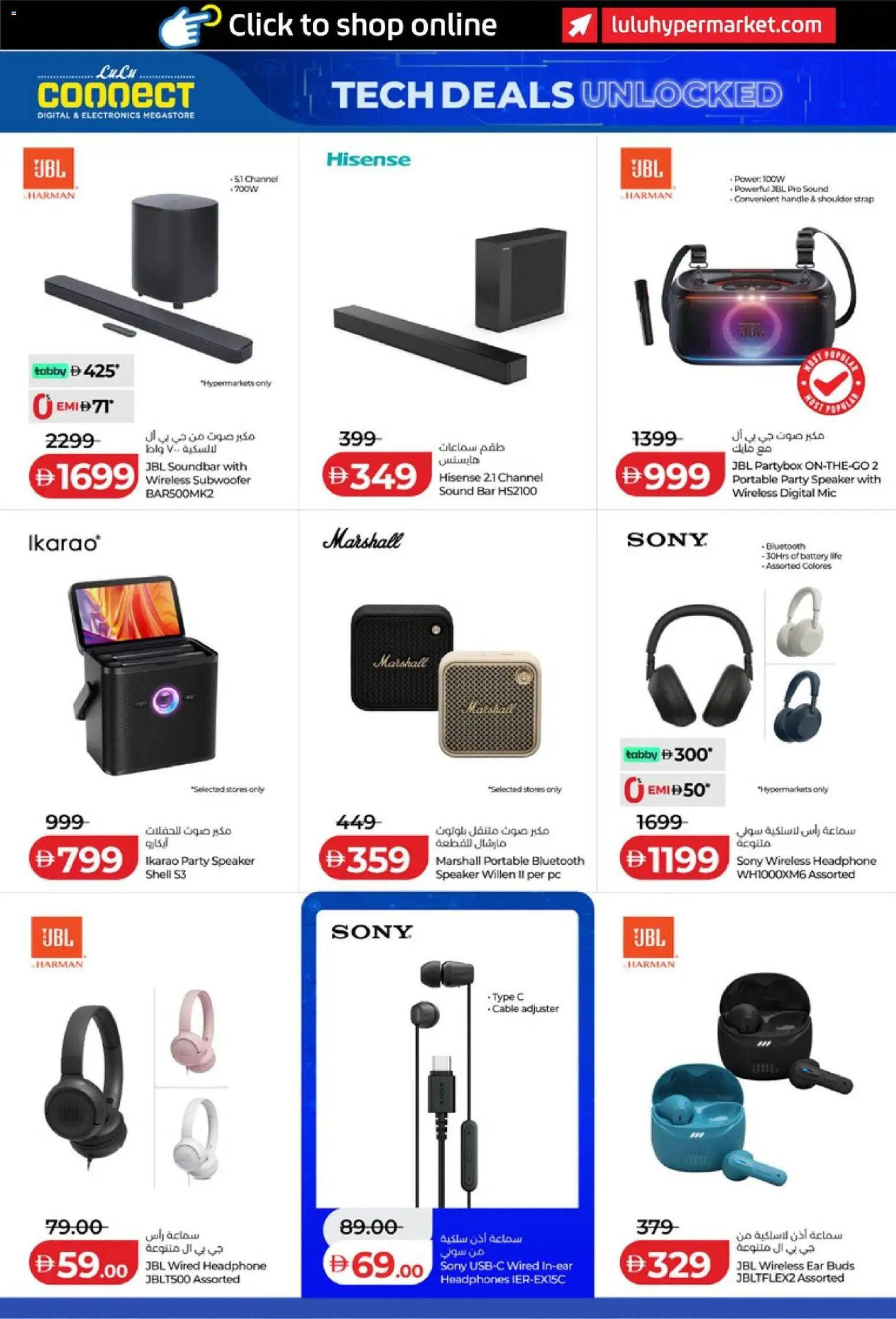 {H1} | Page: 16 | Products: Ost, Kartofler, BH, Prise