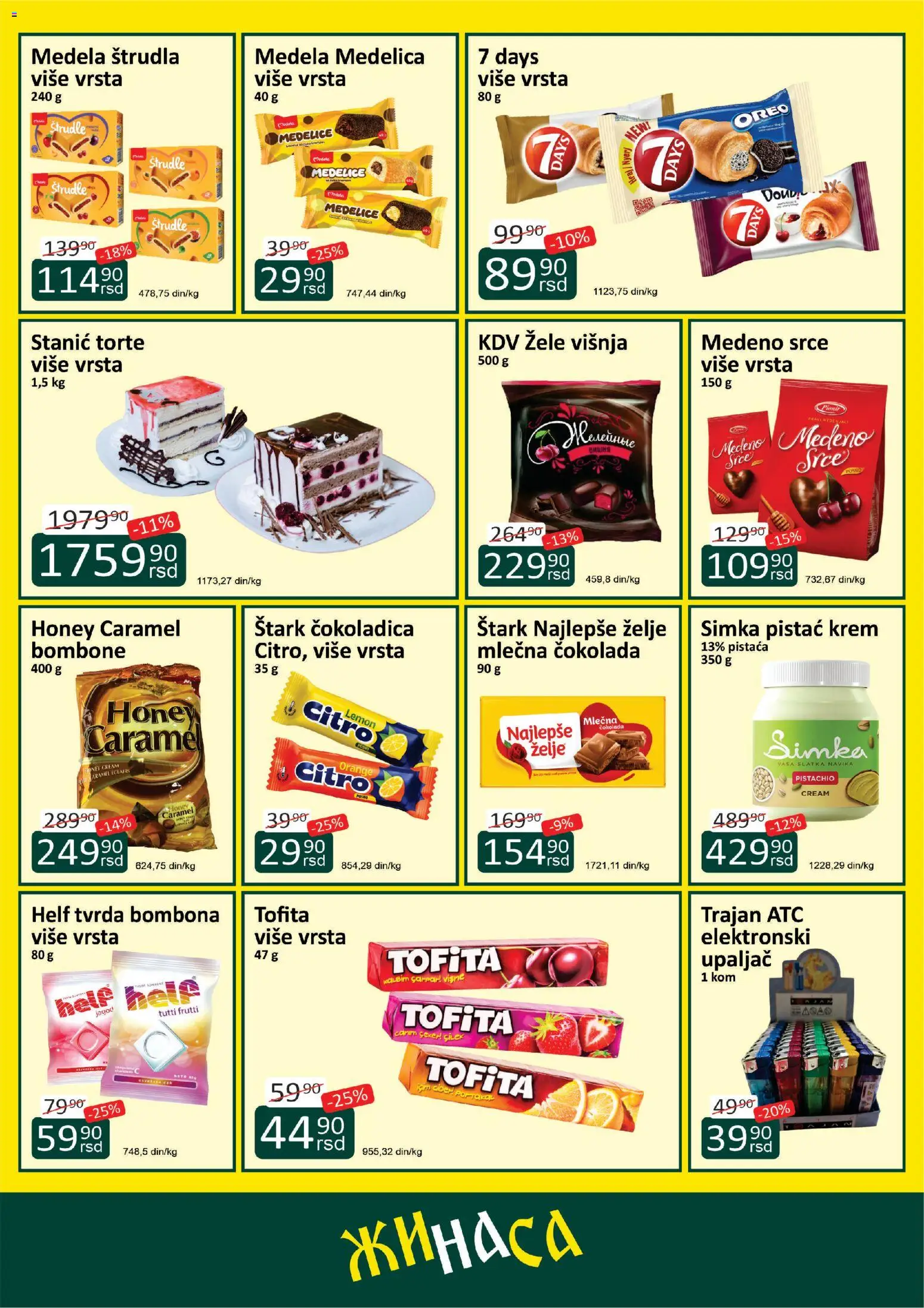 ŽINASA katalog - važi od 01.06.2026 | Strana: 7 | Proizvode: Oreo, Višnja, Čokolada, Mlečna čokolada