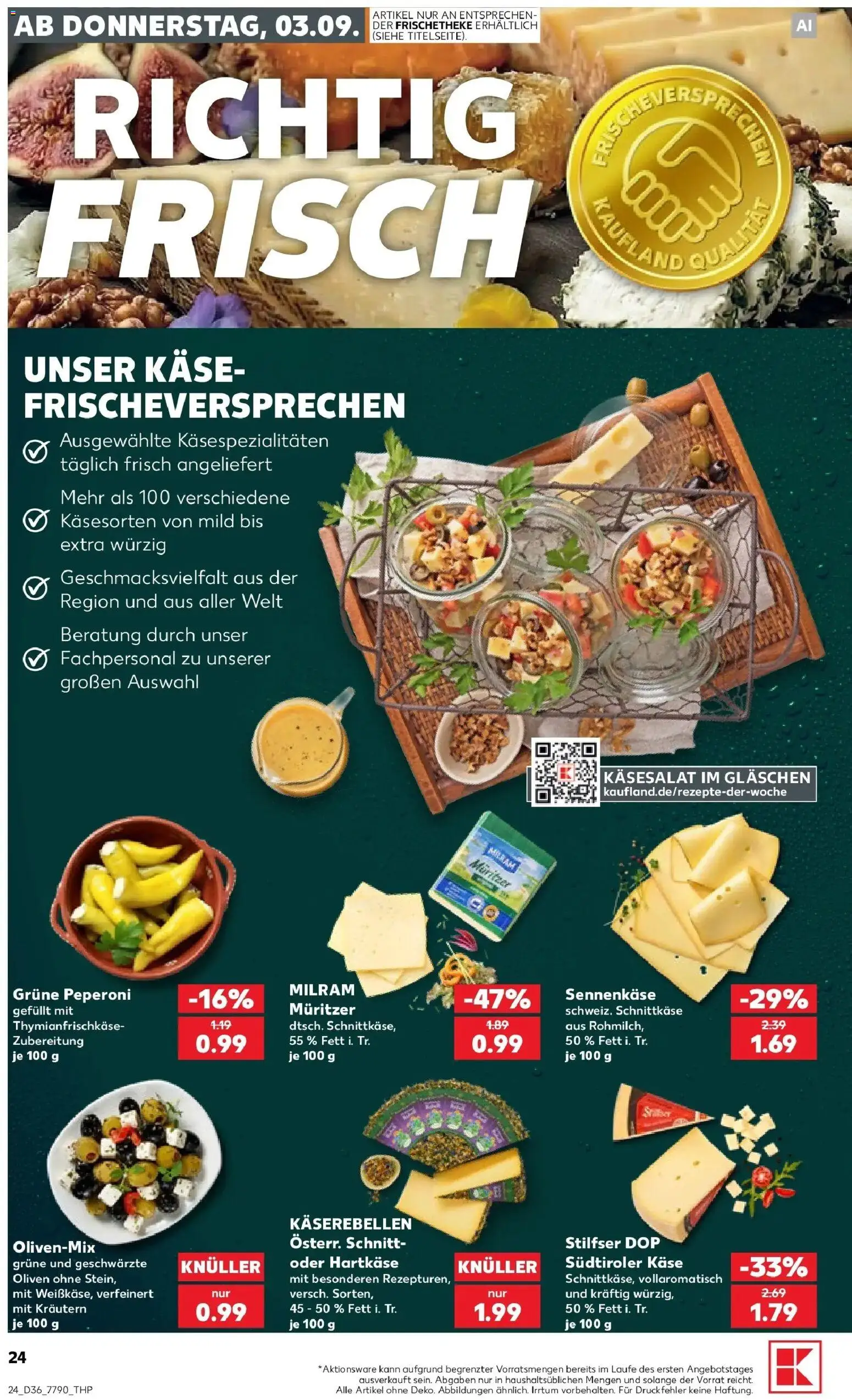 Prospekt Kaufland ab 31.08.2026 » Angebote Online zum Blättern | Seite: 33 | Produkte: Käse, Milram