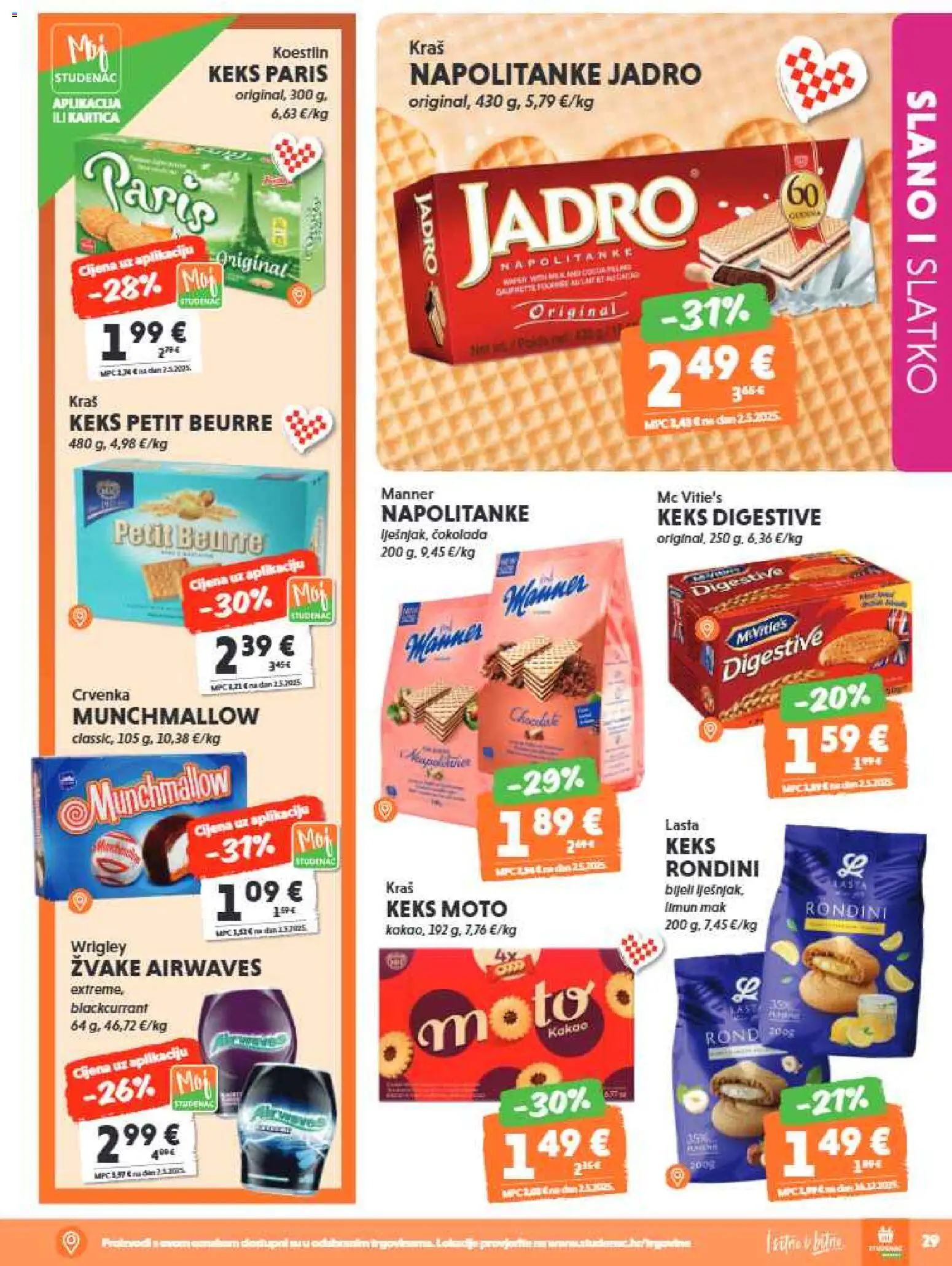 Studenac katalog | vrijedi od 29.07.2026 | Stranica: 29 | Proizvodi: Petit Beurre, Napolitanke, Kakao, Mak
