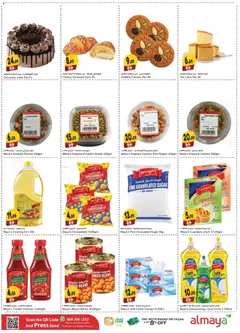 Preview of Al Maya catalogue valid from 9 Sep, 2026 | Page: 3