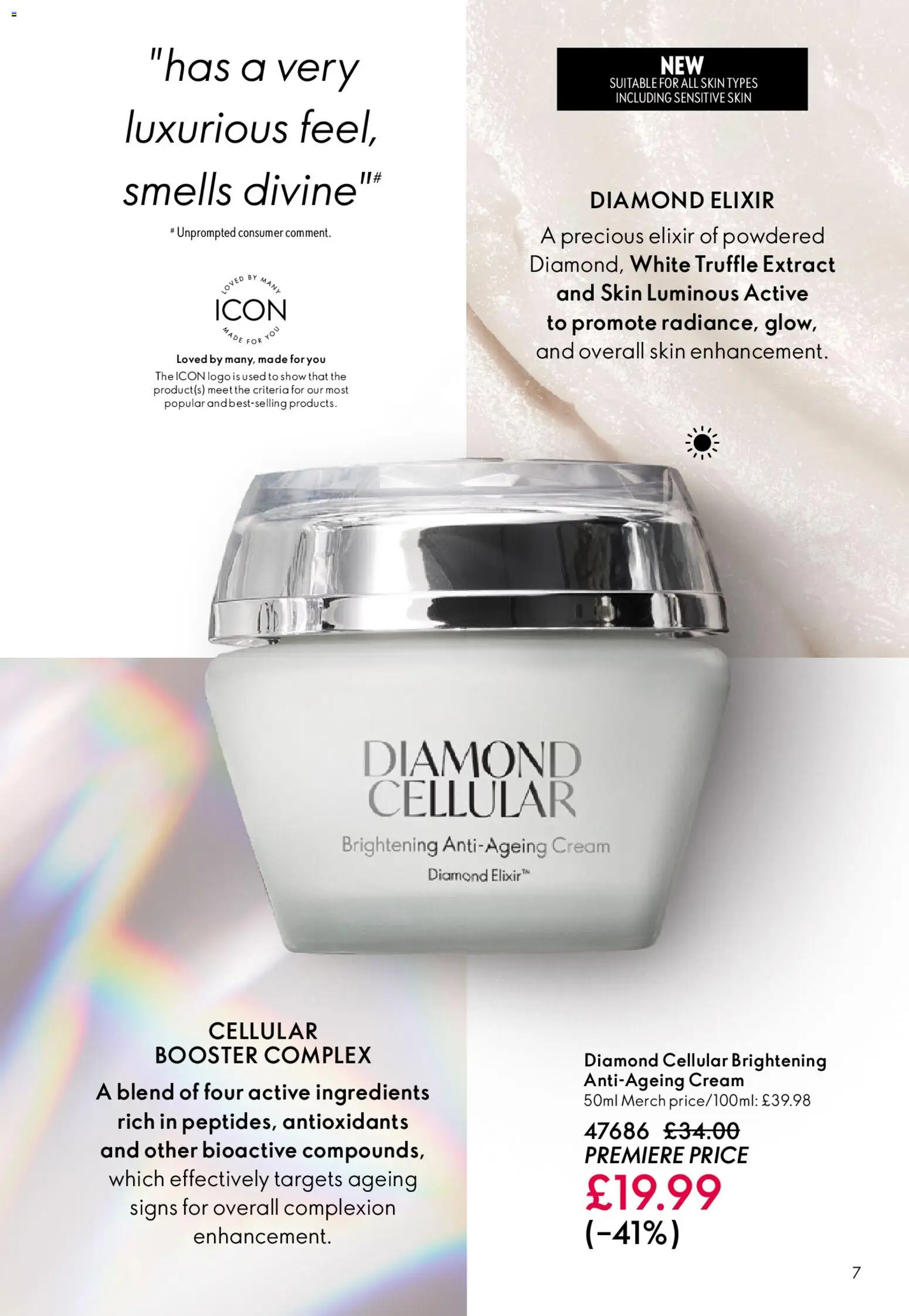 {H1} | Page: 7 | Products: Cream