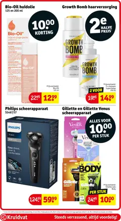 Kruidvat folder week 30 - Voorbeeld van een folder van Kruidvat, geldig van 21/07/2026 | Pagina: 30