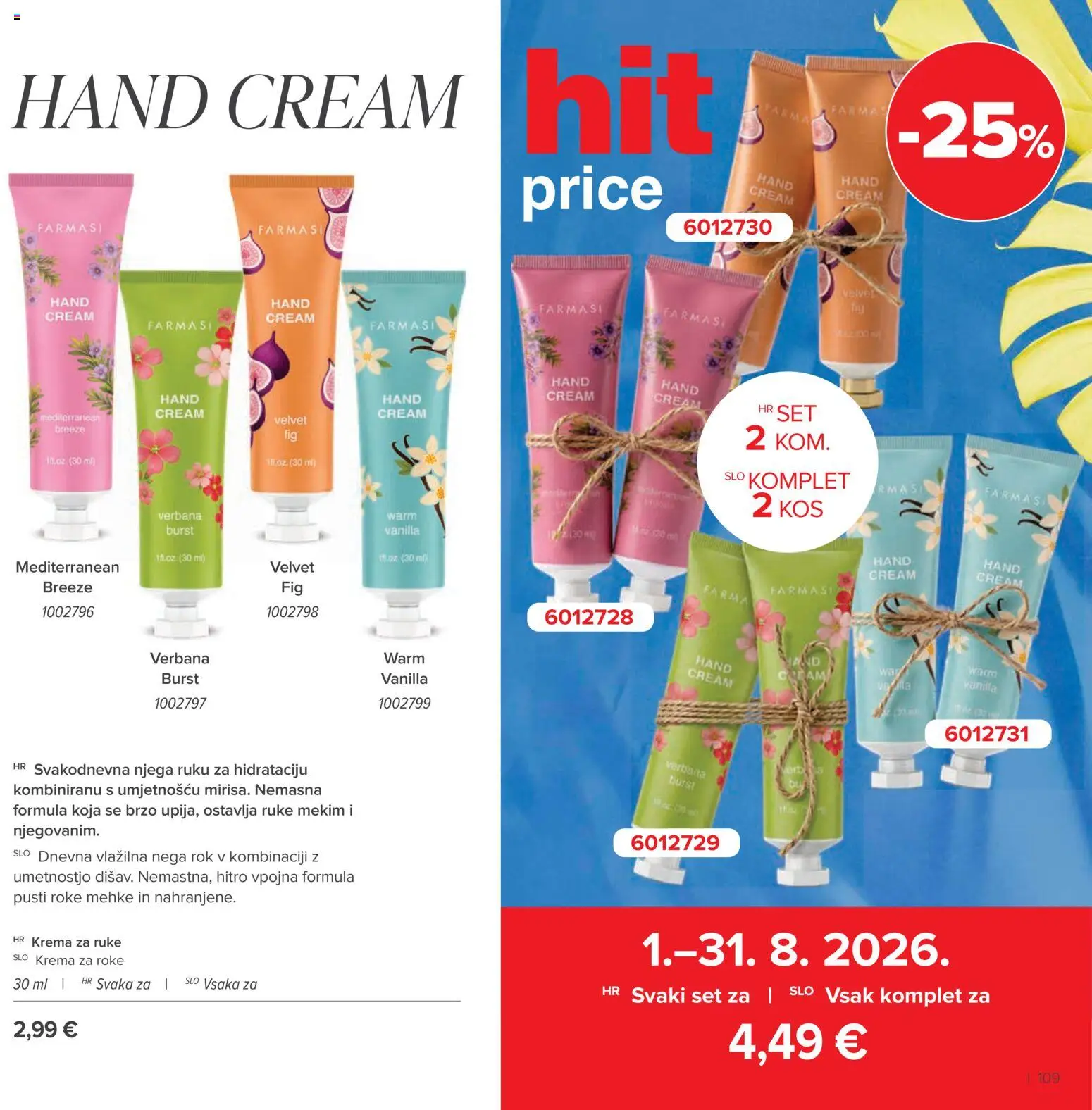 Farmasi katalog | vrijedi od 01.08.2026 | Stranica: 107