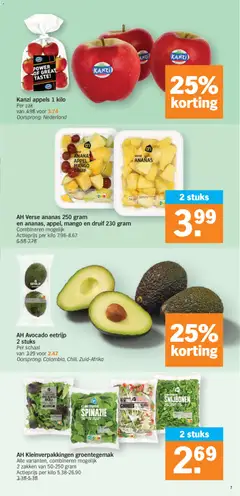 Albert Heijn Folder week / de la semaine 42 - Voorbeeld van een folder van Albert Heijn, geldig van 12/10/2026 | Pagina: 7