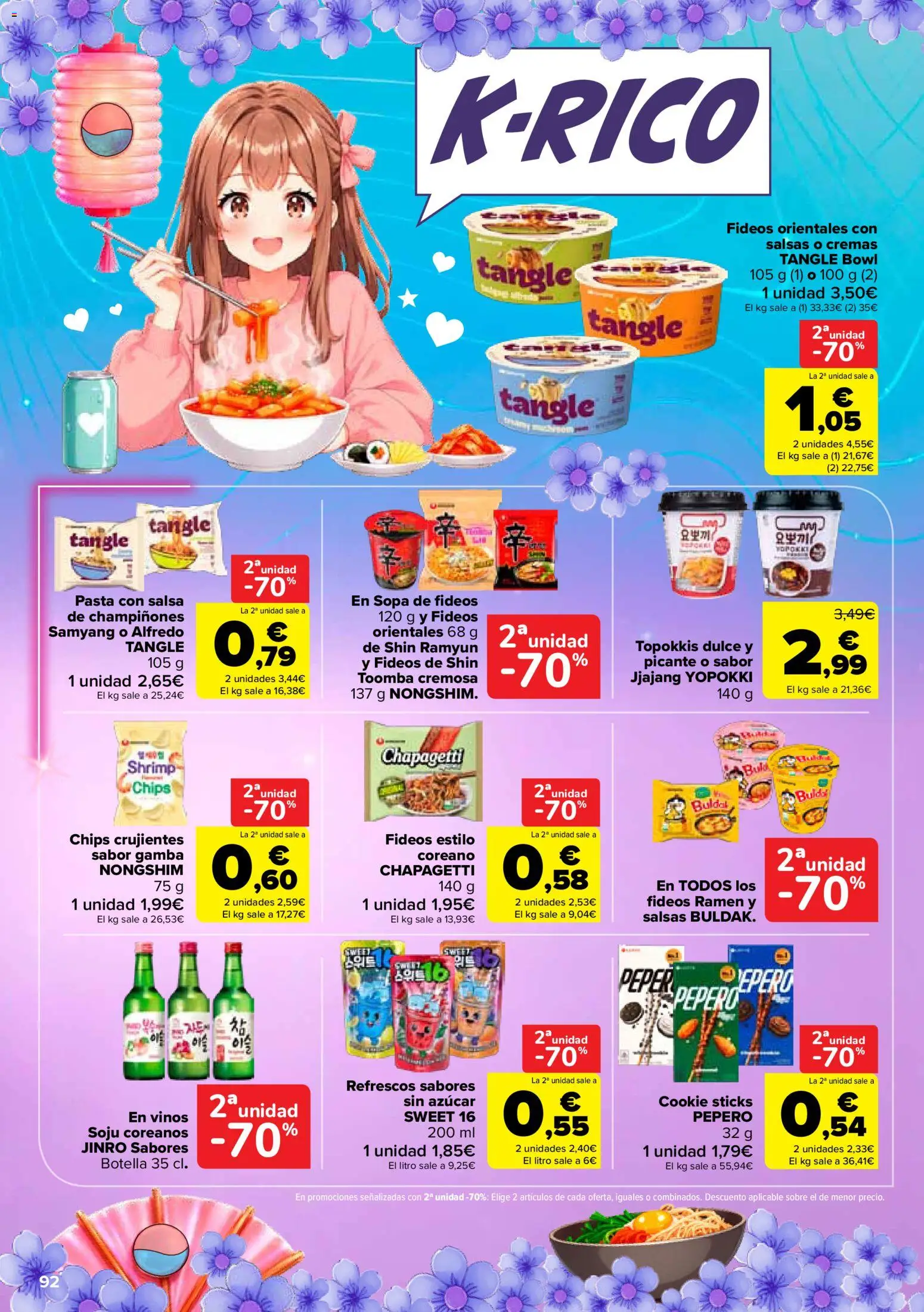 Carrefour folleto │ válido desde el 26/08/2026 | Página: 80
