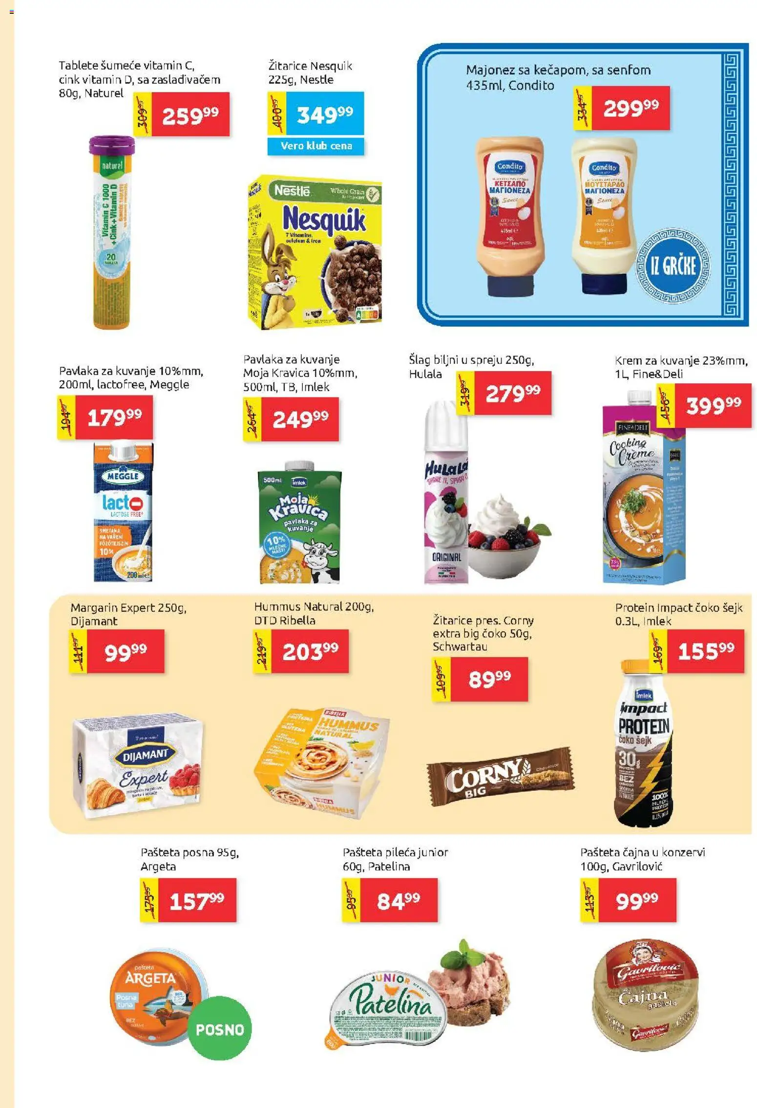 SuperVERO katalog - važi od 01.10.2026 | Strana: 13 | Proizvode: Majonez, Moja kravica, Krem, Nesquik