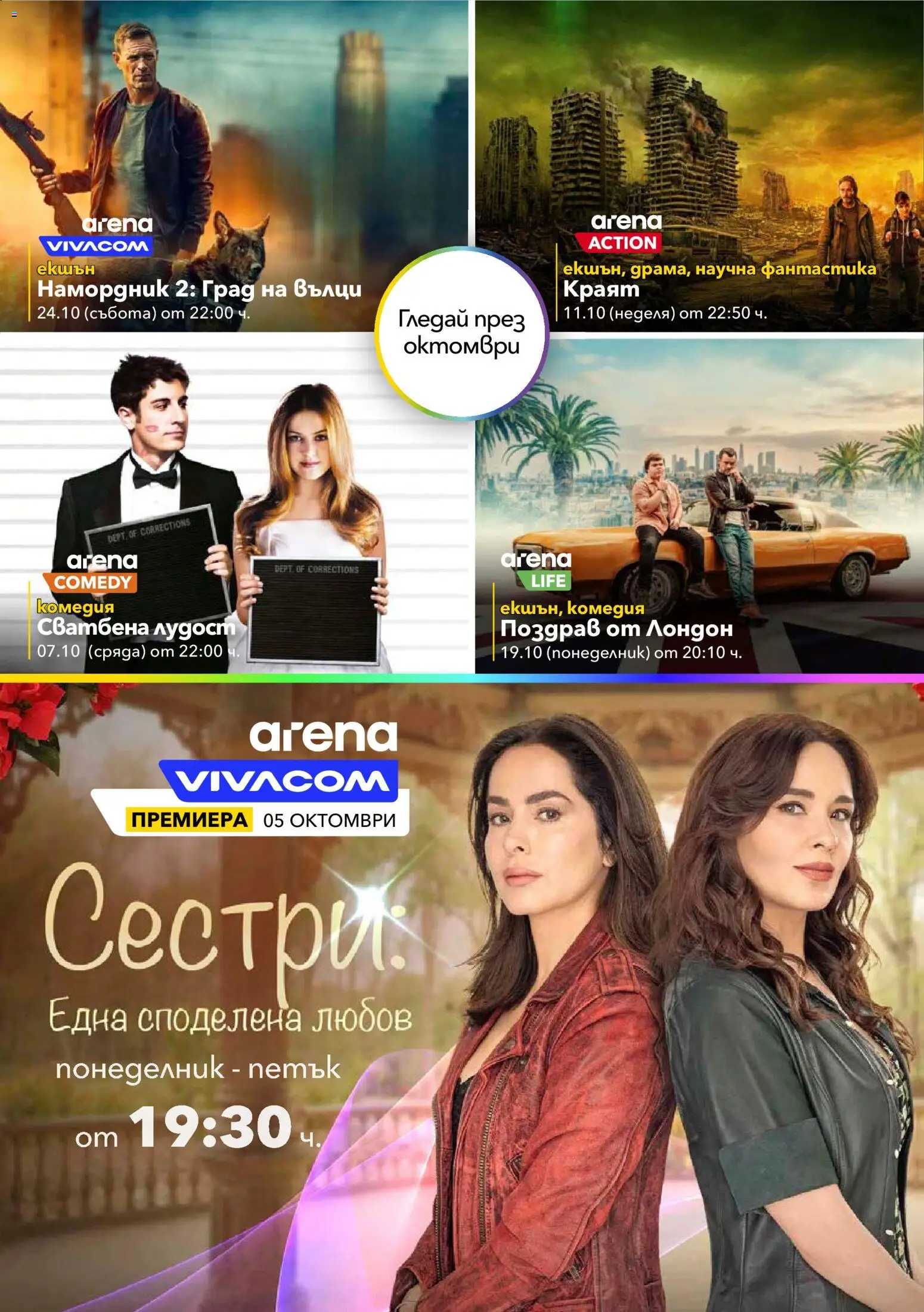 {H1} | Страница: 9