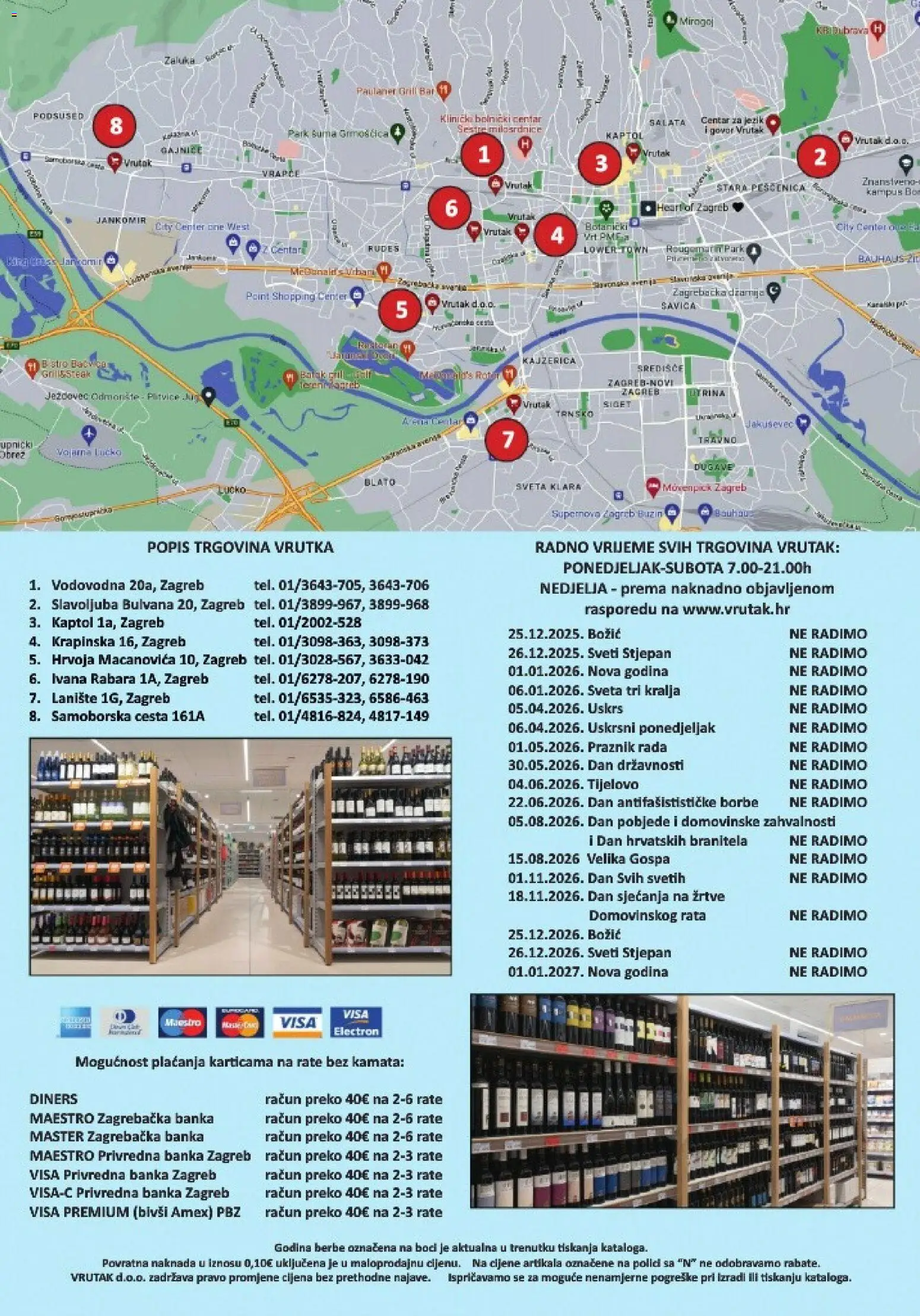 Vrutak katalog | vrijedi od 01.11.2025 | Stranica: 308 | Proizvodi: Salata