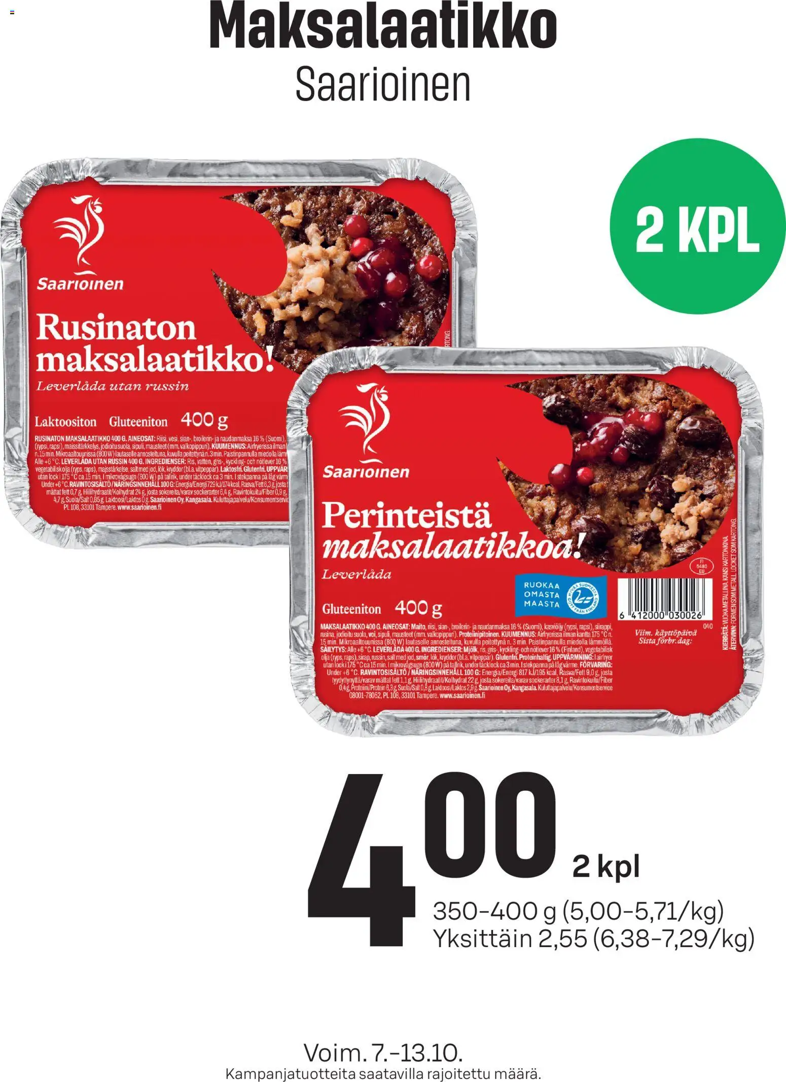 Prisma Maksalaatikko – voimassa 07/10/2026 alkaen | Sivu: 1 | Tuotteet: Kansi