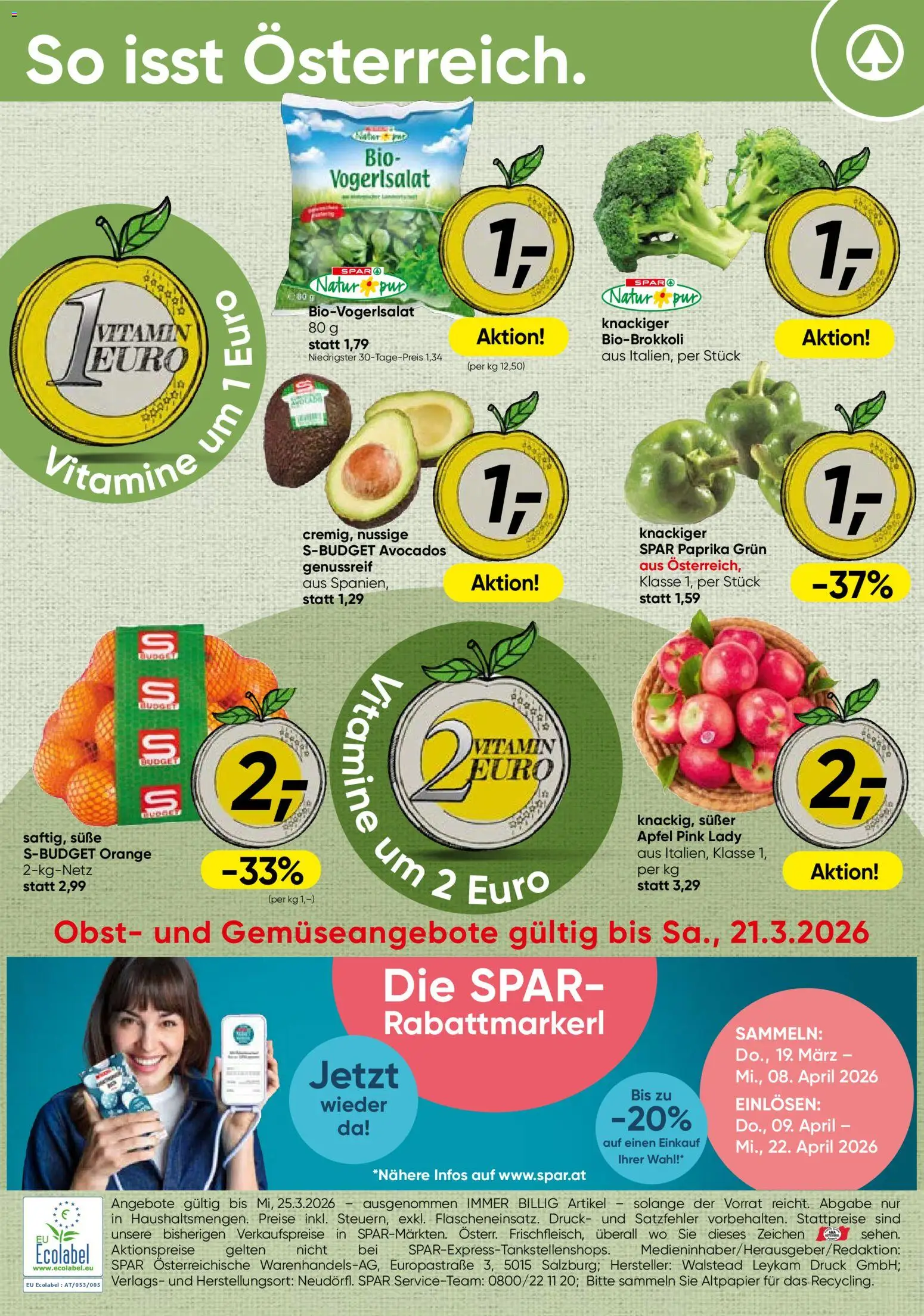 Spar Flugblatt - Salzburg gültig ab 19.03.2026 | Seite: 16 | Produkte: Obst, Äpfel