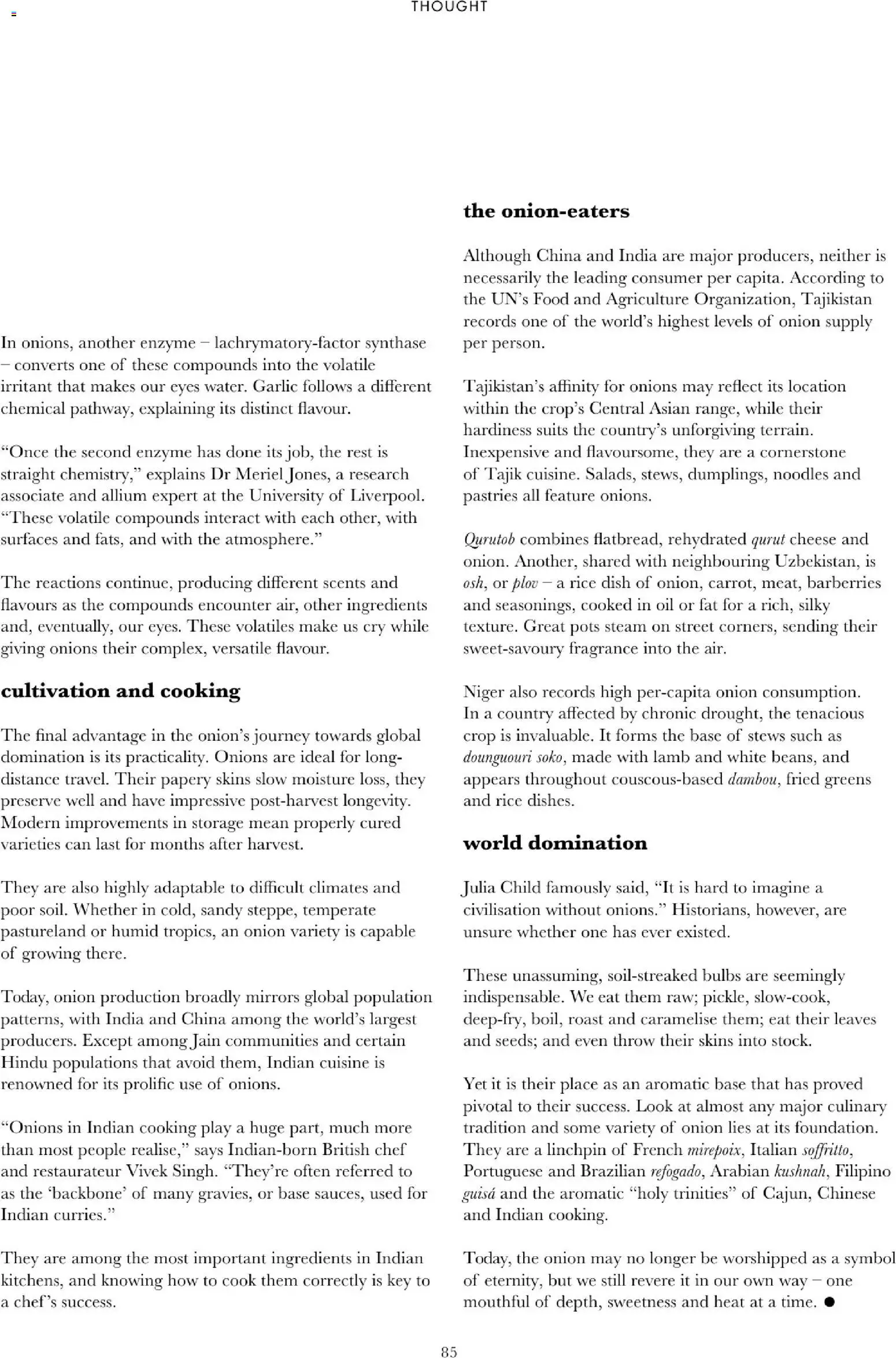 {H1} | Page: 87 | Products: Cheese, Oil, Fragrance, Onions