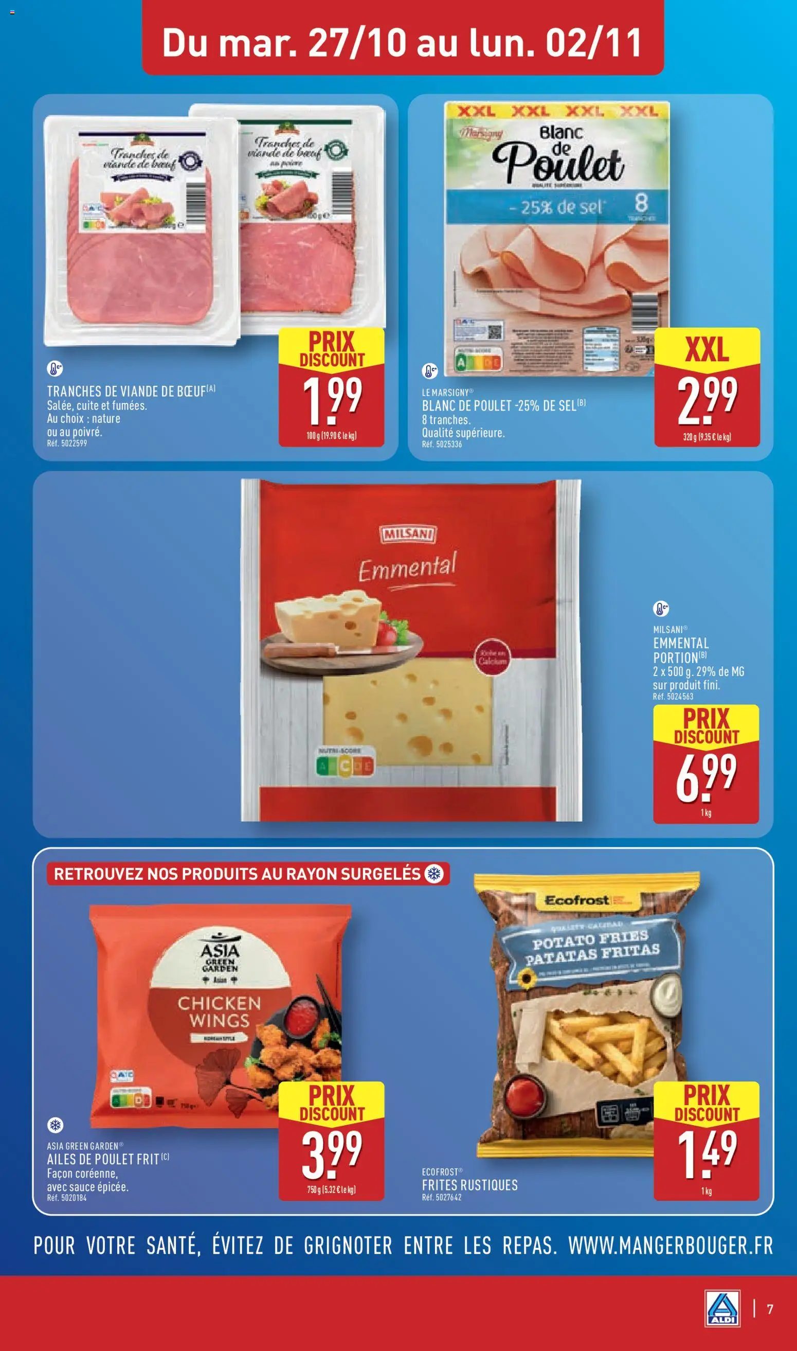 {H1} | Page: 11 | Produits: Frites, Sel, Viande, Blanc de poulet