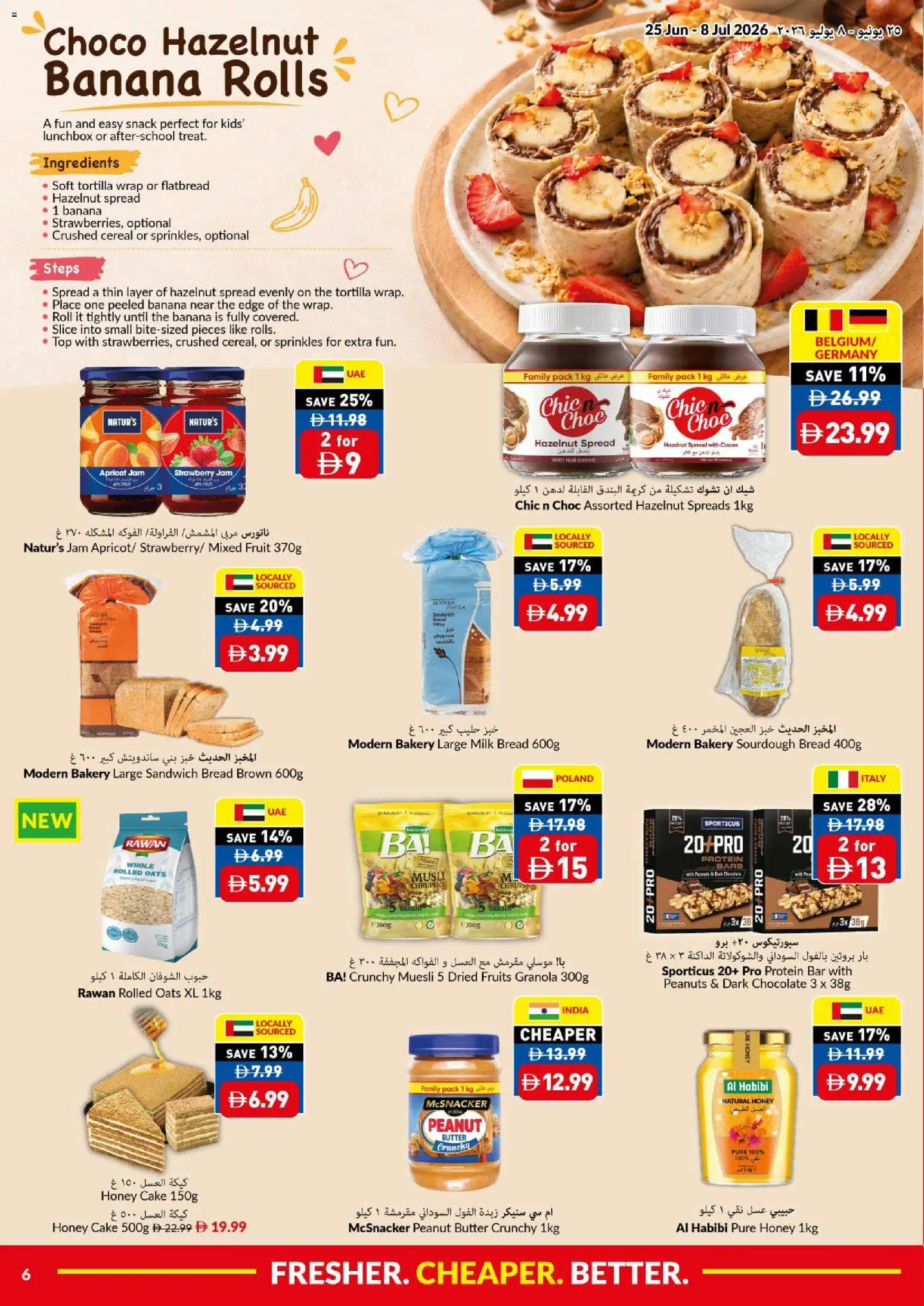 {H1} | Page: 6 | Products: Saláma, Banány, Myčka, Mikrofon
