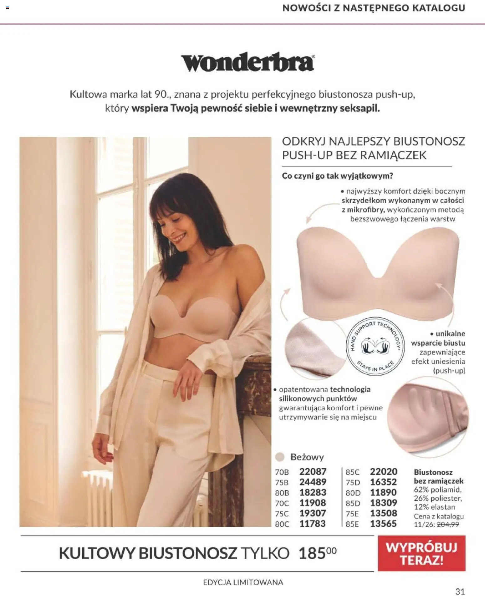 Avon Katalog Focus 10 2026 od 30.09.2026 | Strona: 31 | Produkty: Biustonosz
