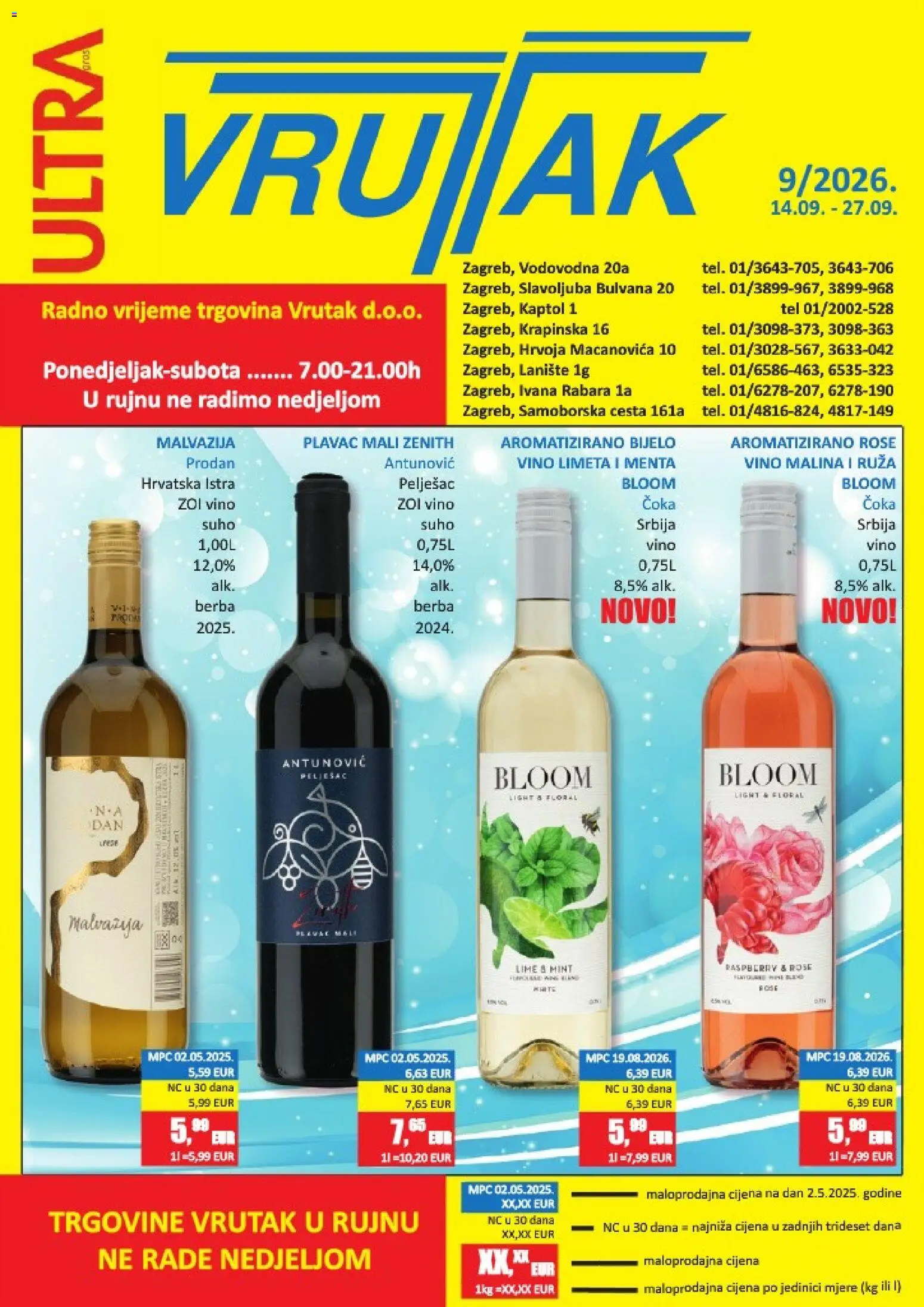 Vrutak katalog | vrijedi od 14.09.2026 | Stranica: 1 | Proizvodi: Vino, Limeta, Ruza
