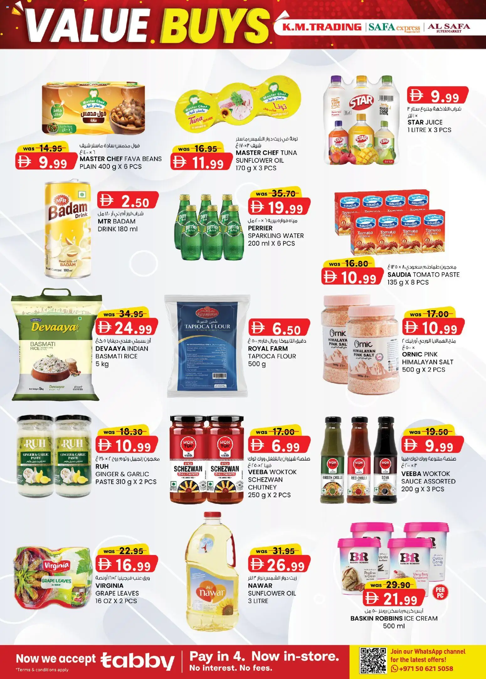 {H1} | Page: 18 | Products: Jablká, Fotoaparát, Hovězí maso, Котлон