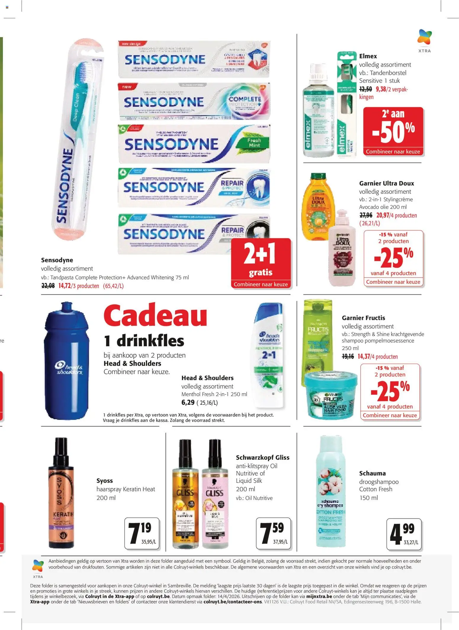 {H1} | Pagina: 35 | Producten: Shampoo, Avocado, Haarspray, Olie