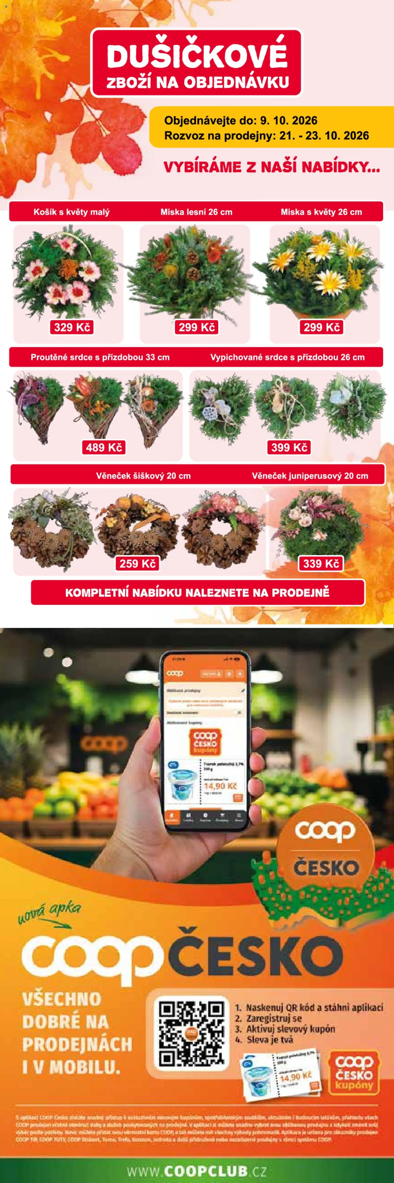 Konzum leták od 30.09.2026 | Strana: 3 | Produkty: Košík, Miska, Květy