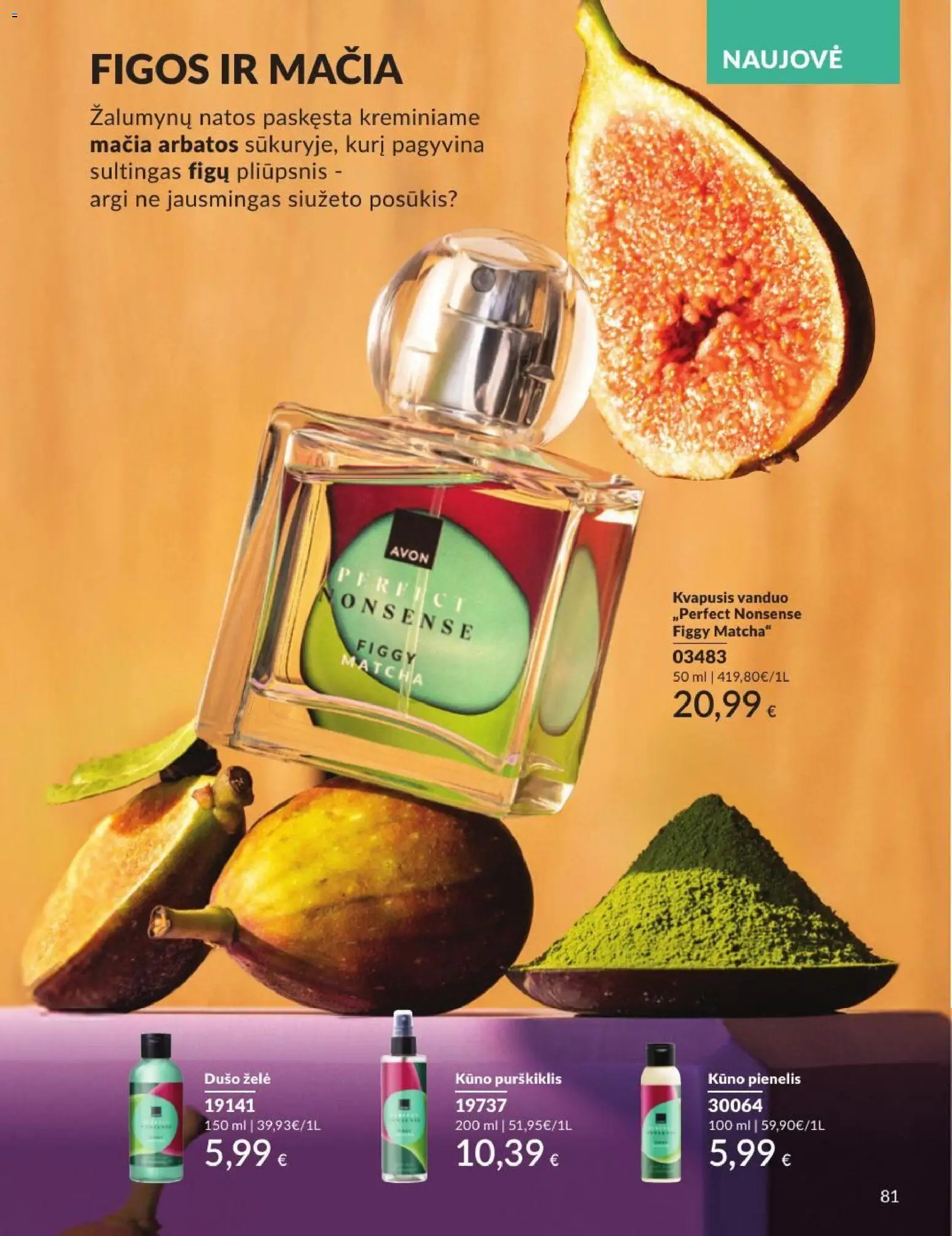 AVON akcijos nuo 2026.08.01 | Puslapis: 81 | Prekių: Kvapusis vanduo, Kūno pienelis, Dušo želė