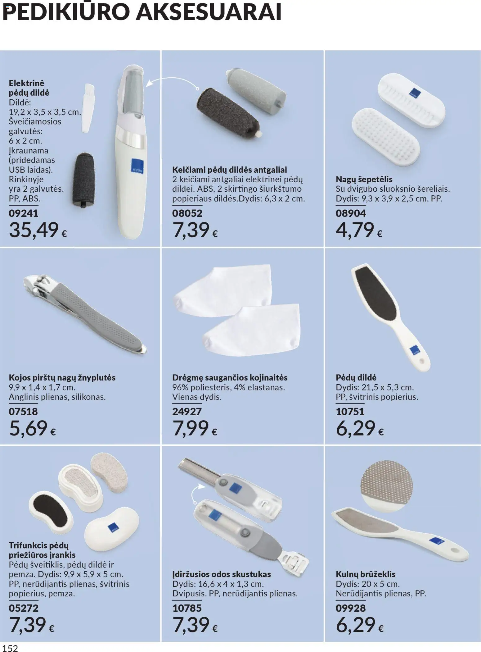 AVON akcijos nuo 2026.03.01 | Puslapis: 152 | Prekių: Šepetėlis, USB