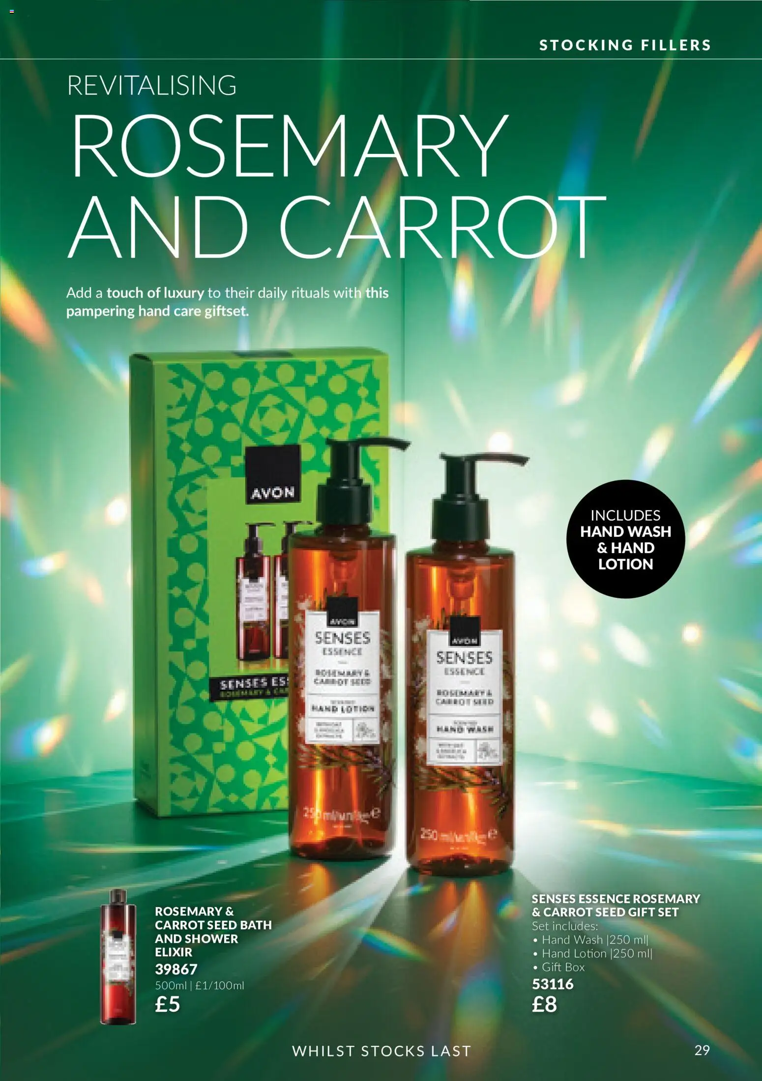 {H1} | Page: 29 | Products: Bath, Shower, Rosemary, Carrot