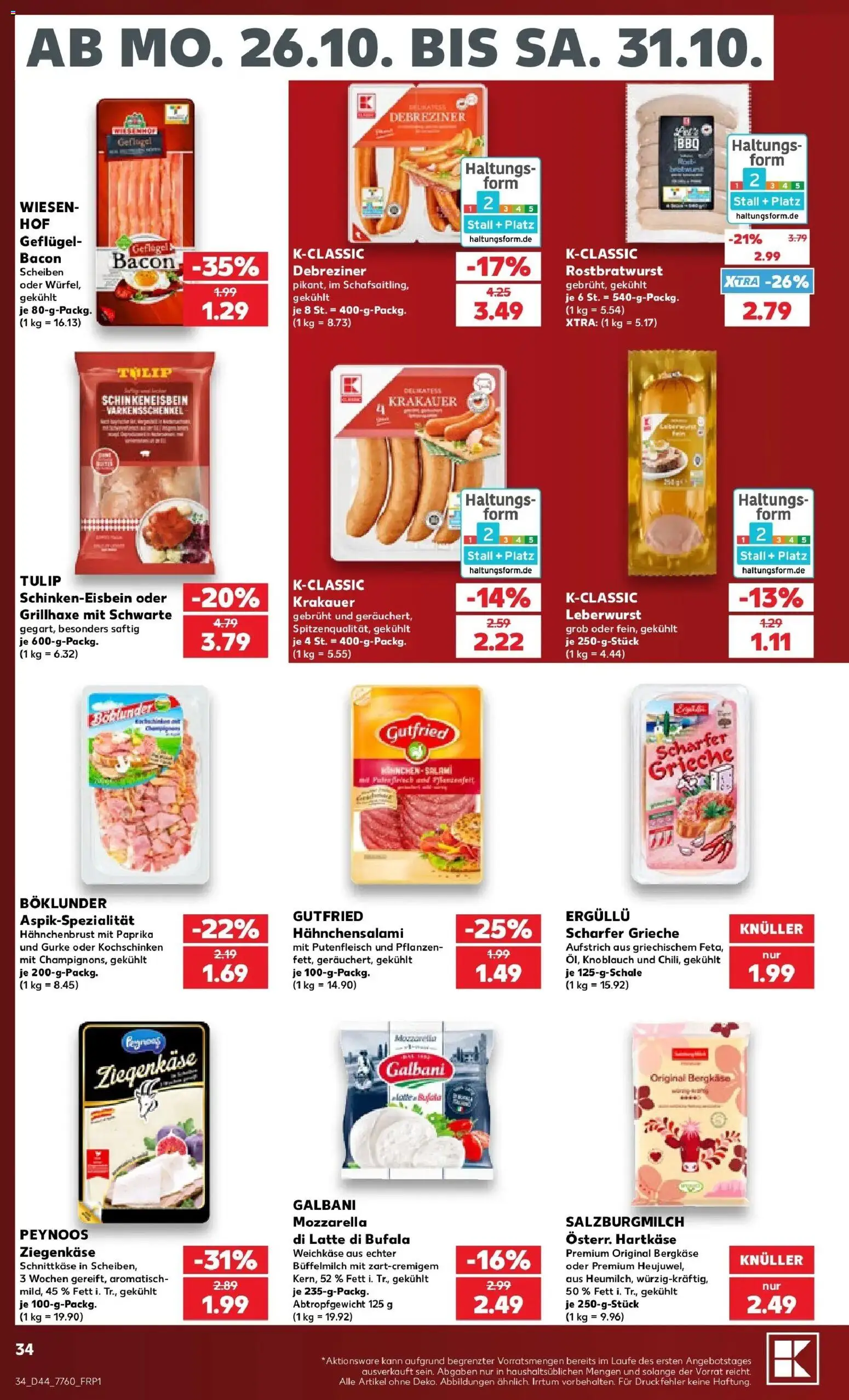Prospekt Kaufland ab 26.10.2026 » Angebote Online zum Blättern | Seite: 38 | Produkte: Mozzarella, Ziegenkäse, Paprika, Knoblauch