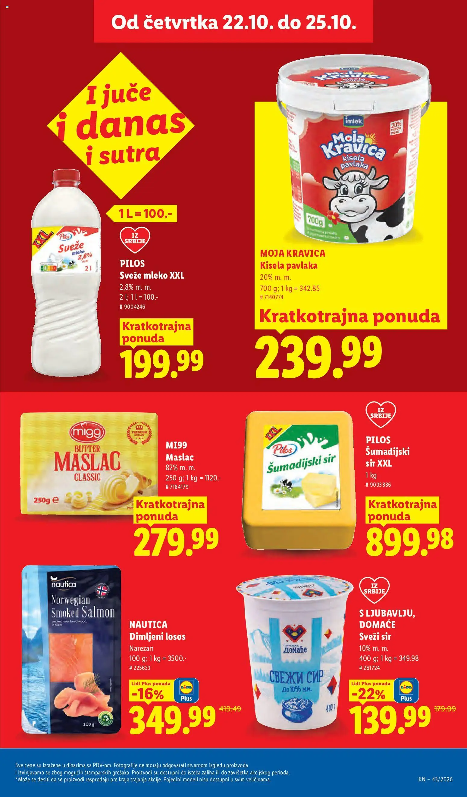 Lidl katalog - važi od 22.10.2026 | Strana: 27 | Proizvode: Moja kravica, Losos, Mleko, Pavlaka