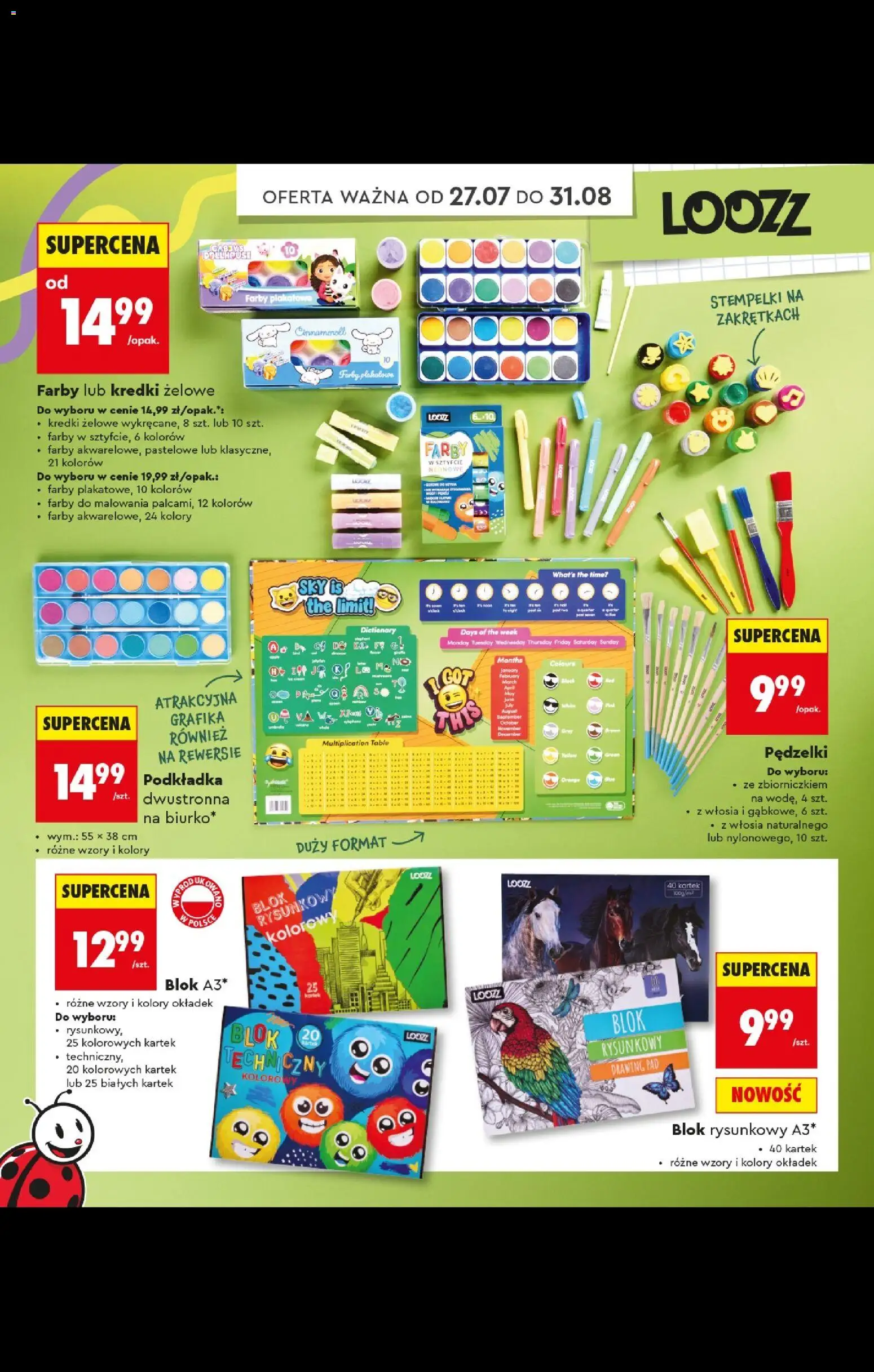 Biedronka gazetka - Do mojej szkoły idę od 20.07.2026 | Strona: 40 | Produkty: Kredki