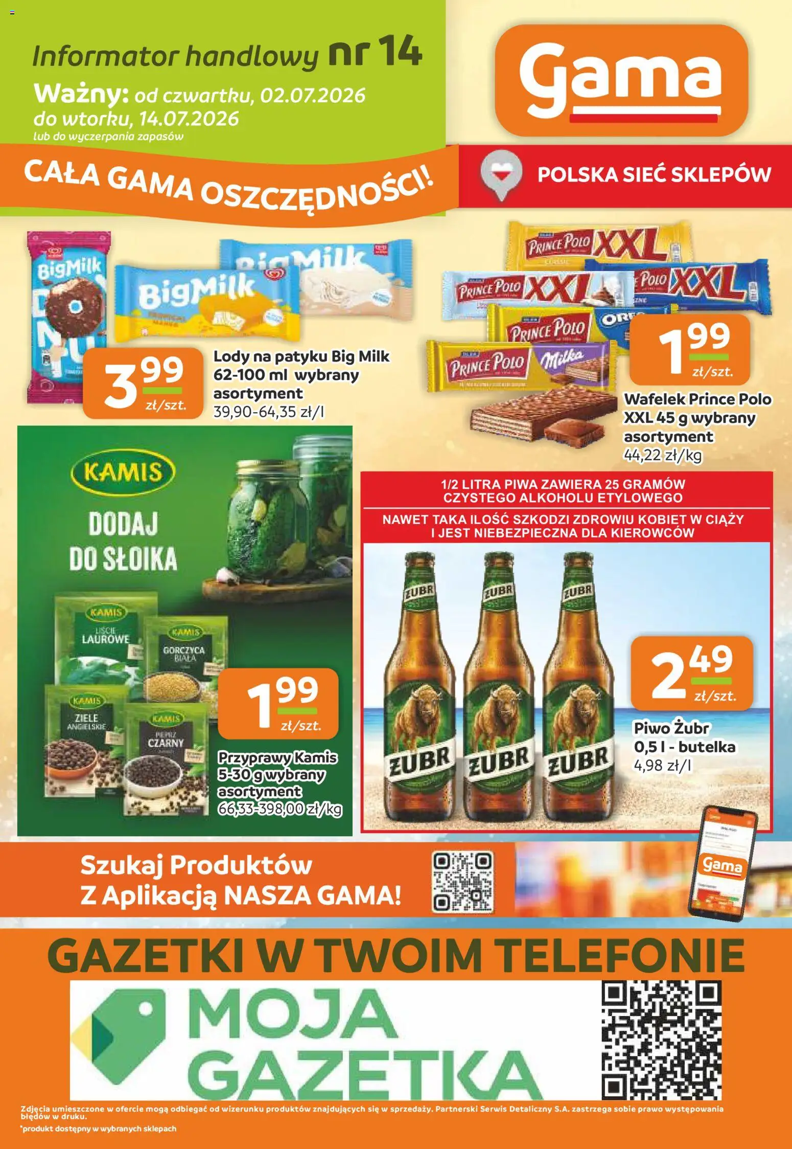 Gama gazetka od 02.07.2026 | Strona: 12