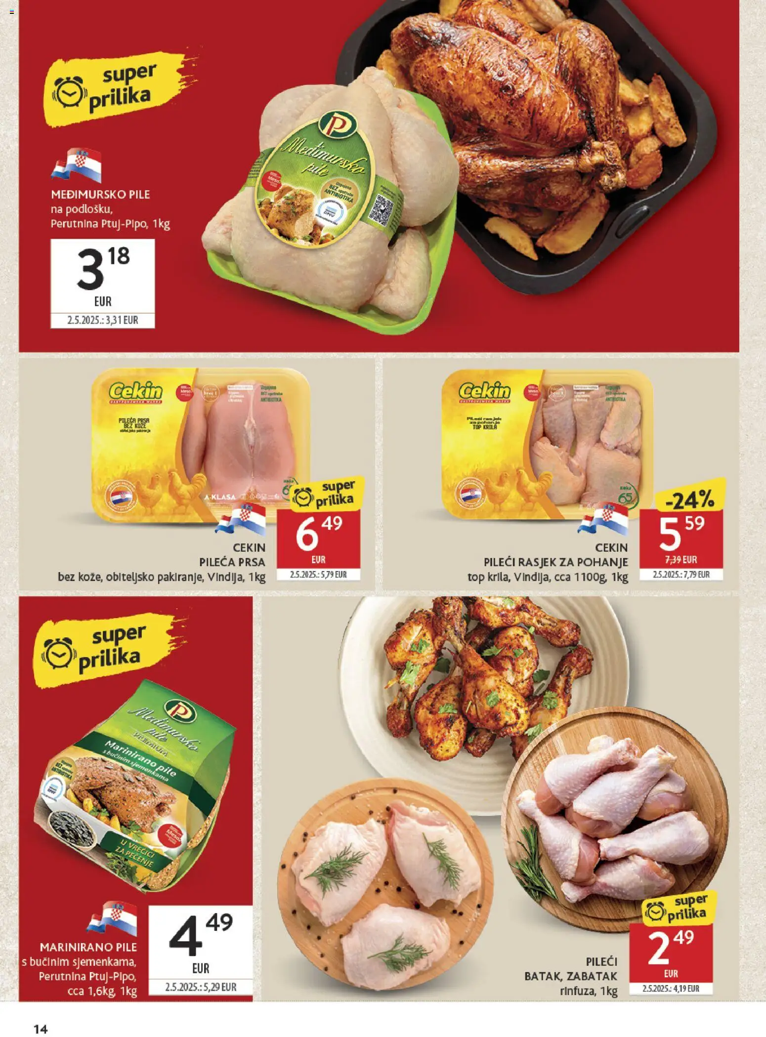 Konzum katalog | vrijedi od 28.10.2026 | Stranica: 14
